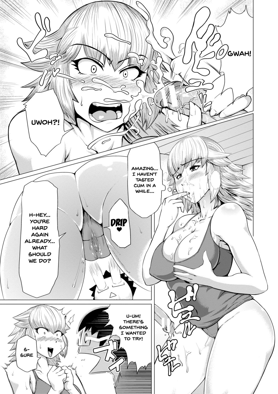 Page 154