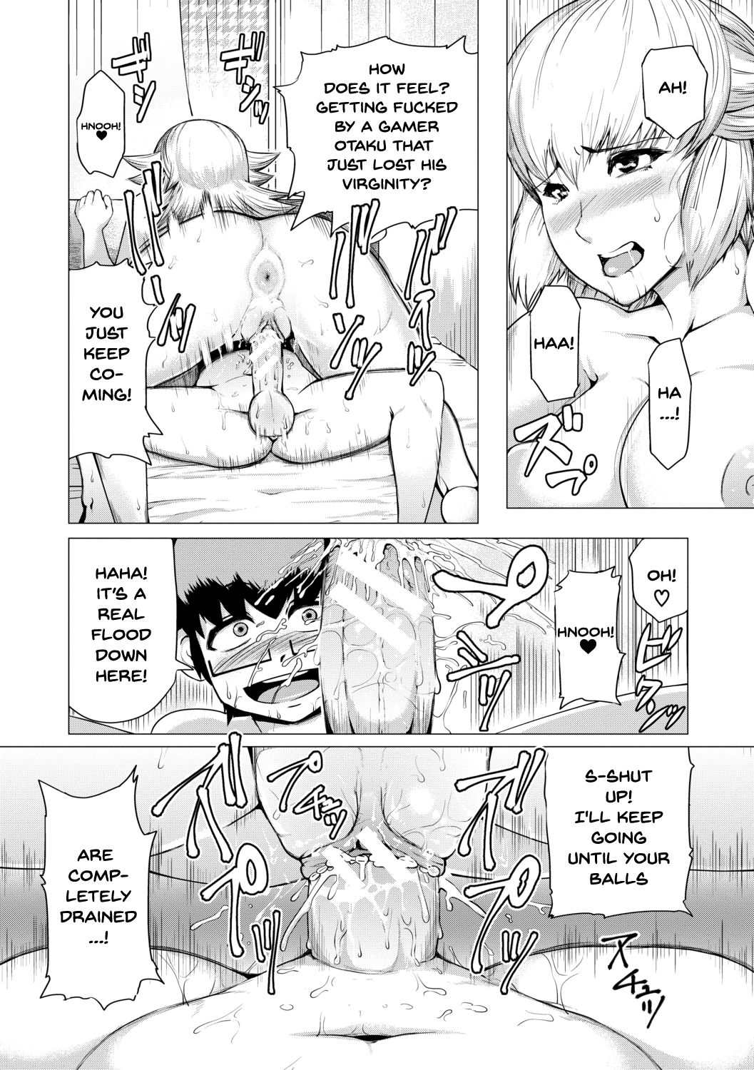 Page 165