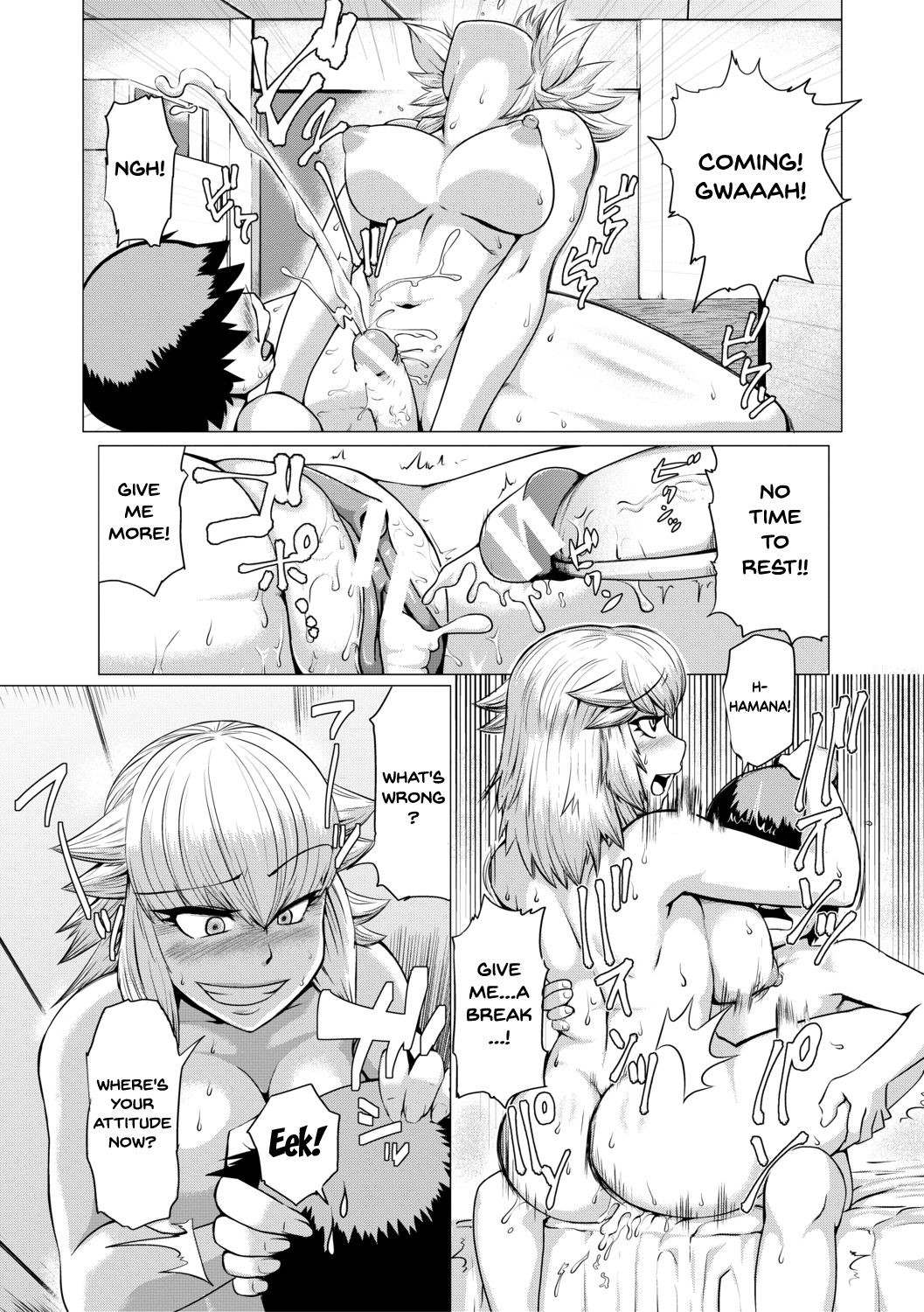 Page 166