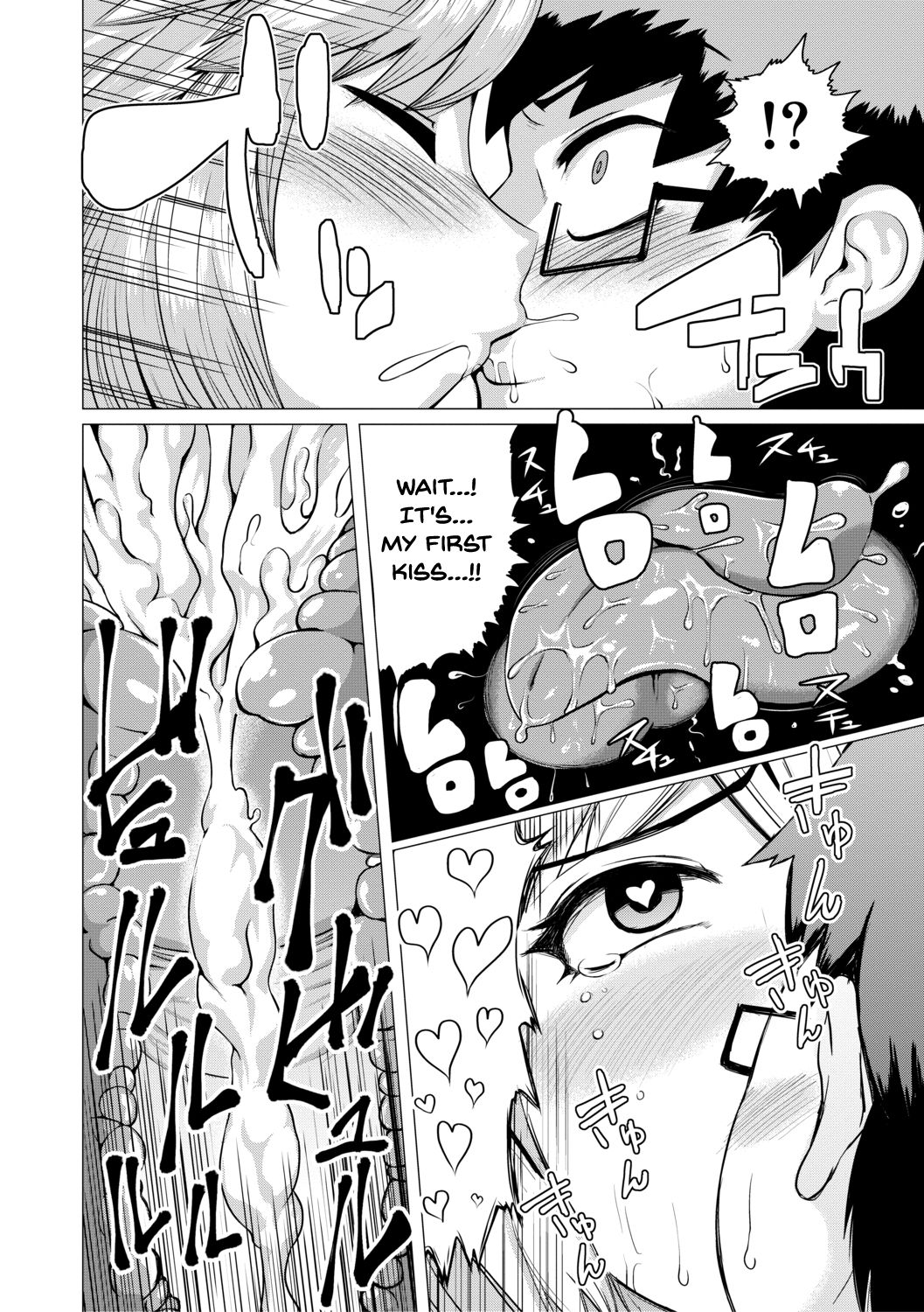 Page 167