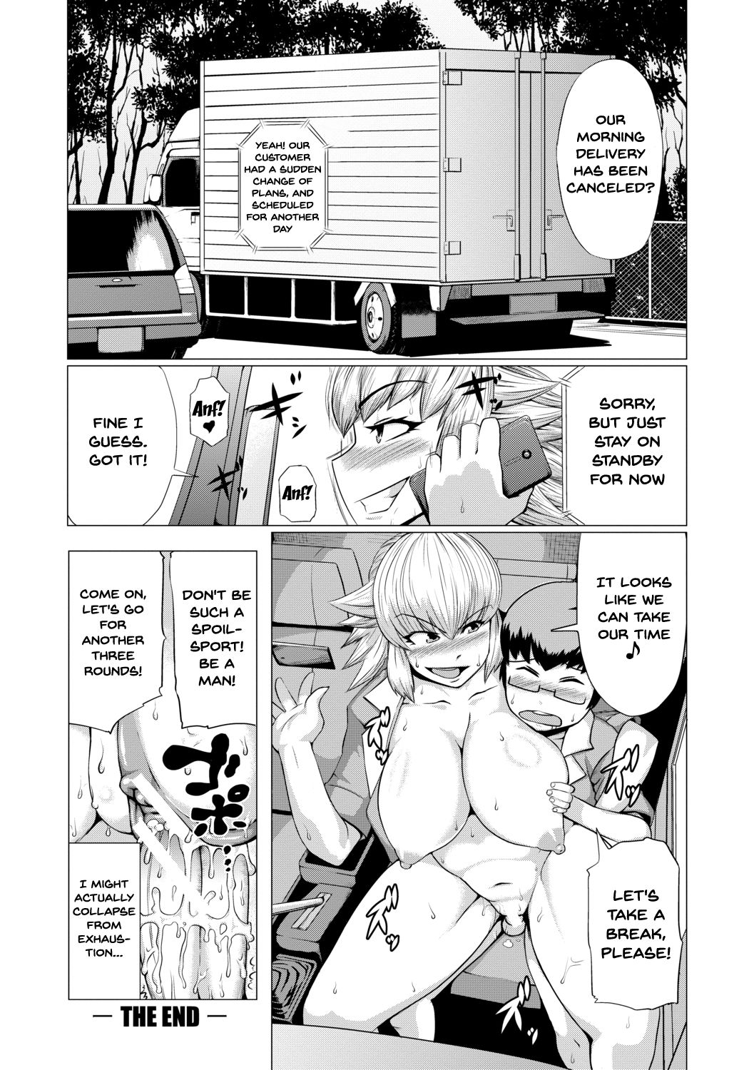 Page 169