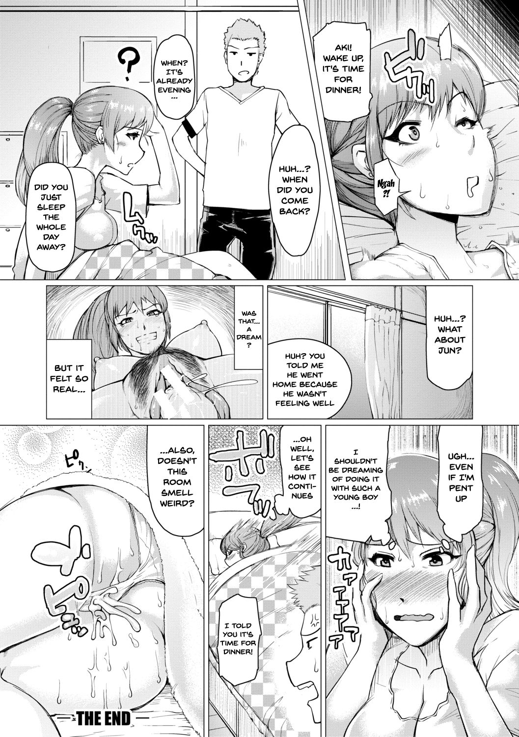 Page 193
