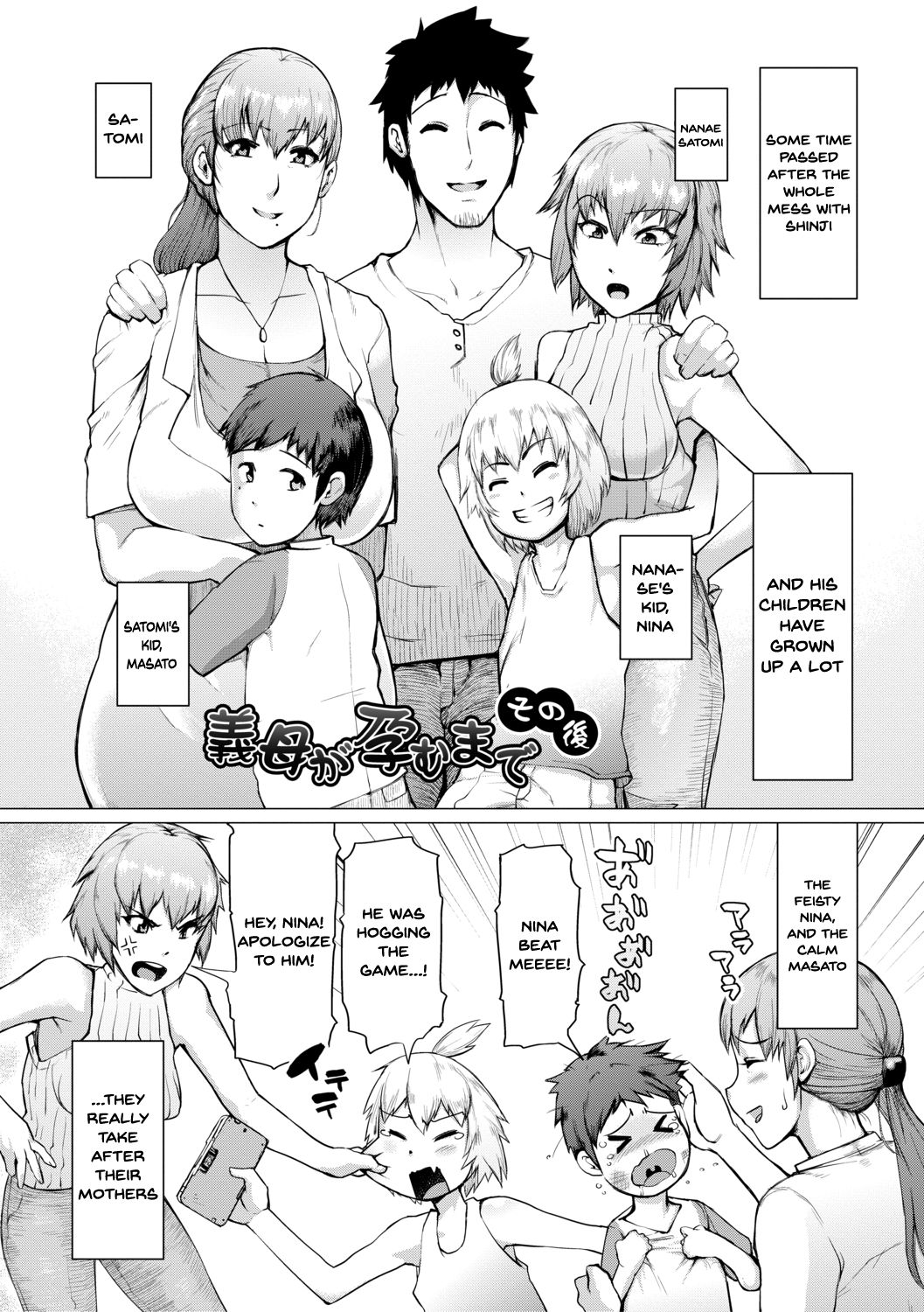 Page 194