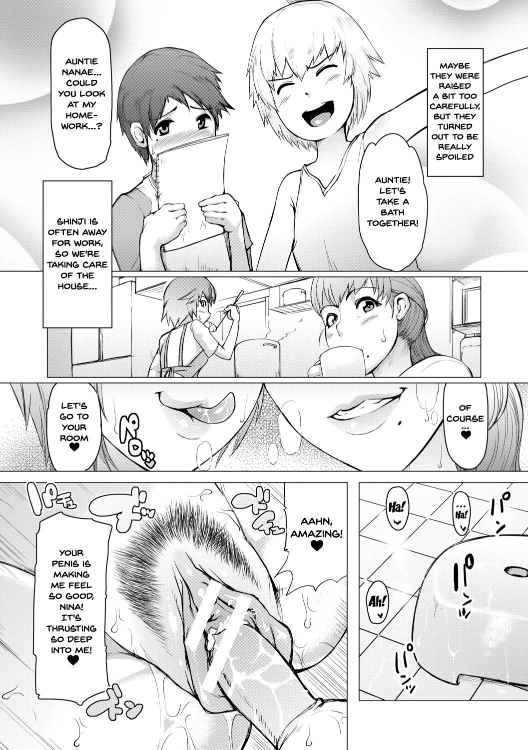 Page 195