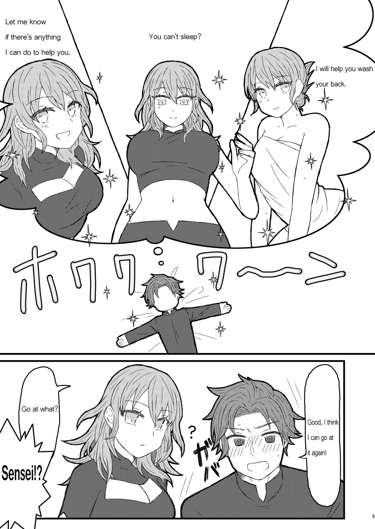 Page 4