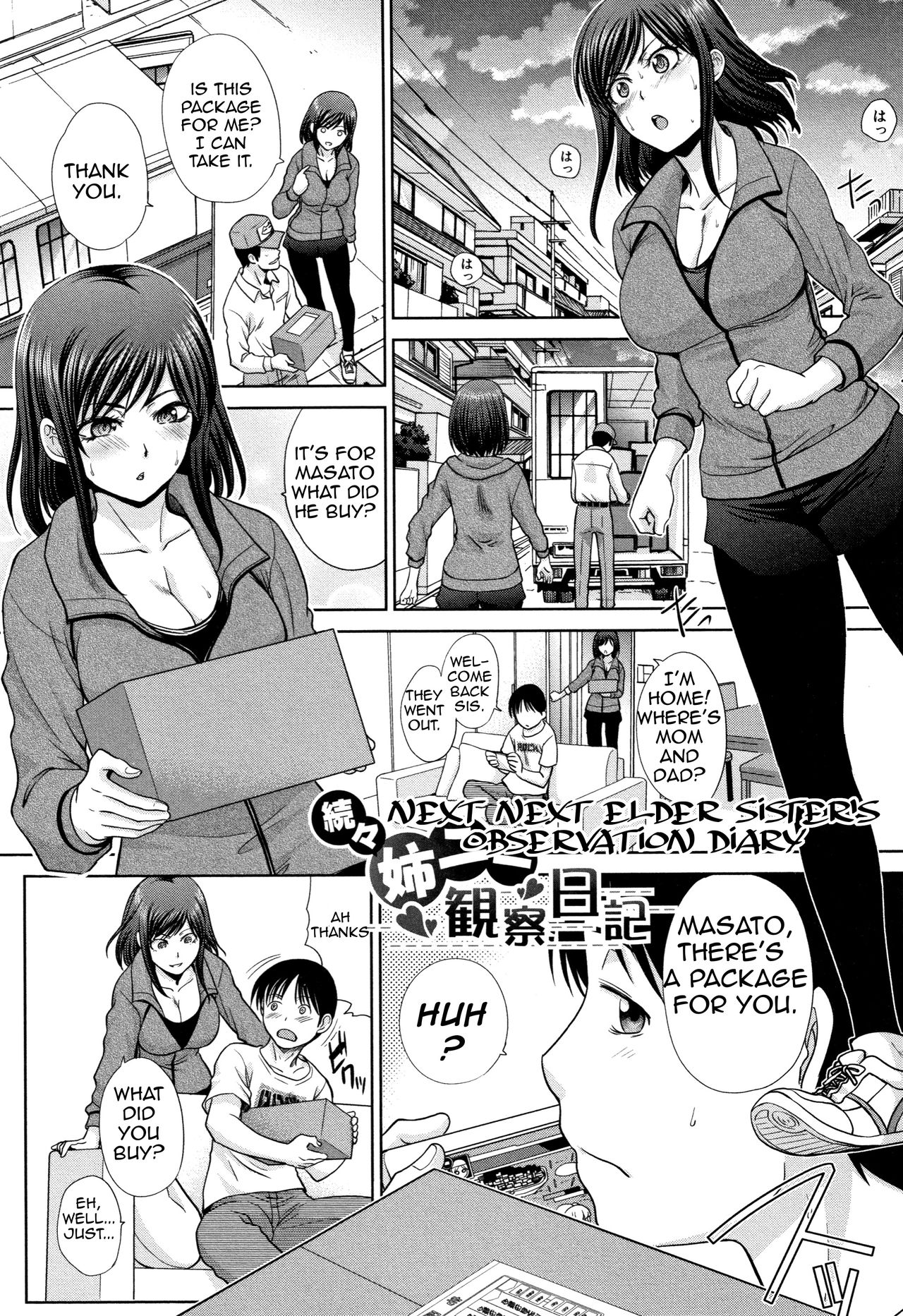 Page 171