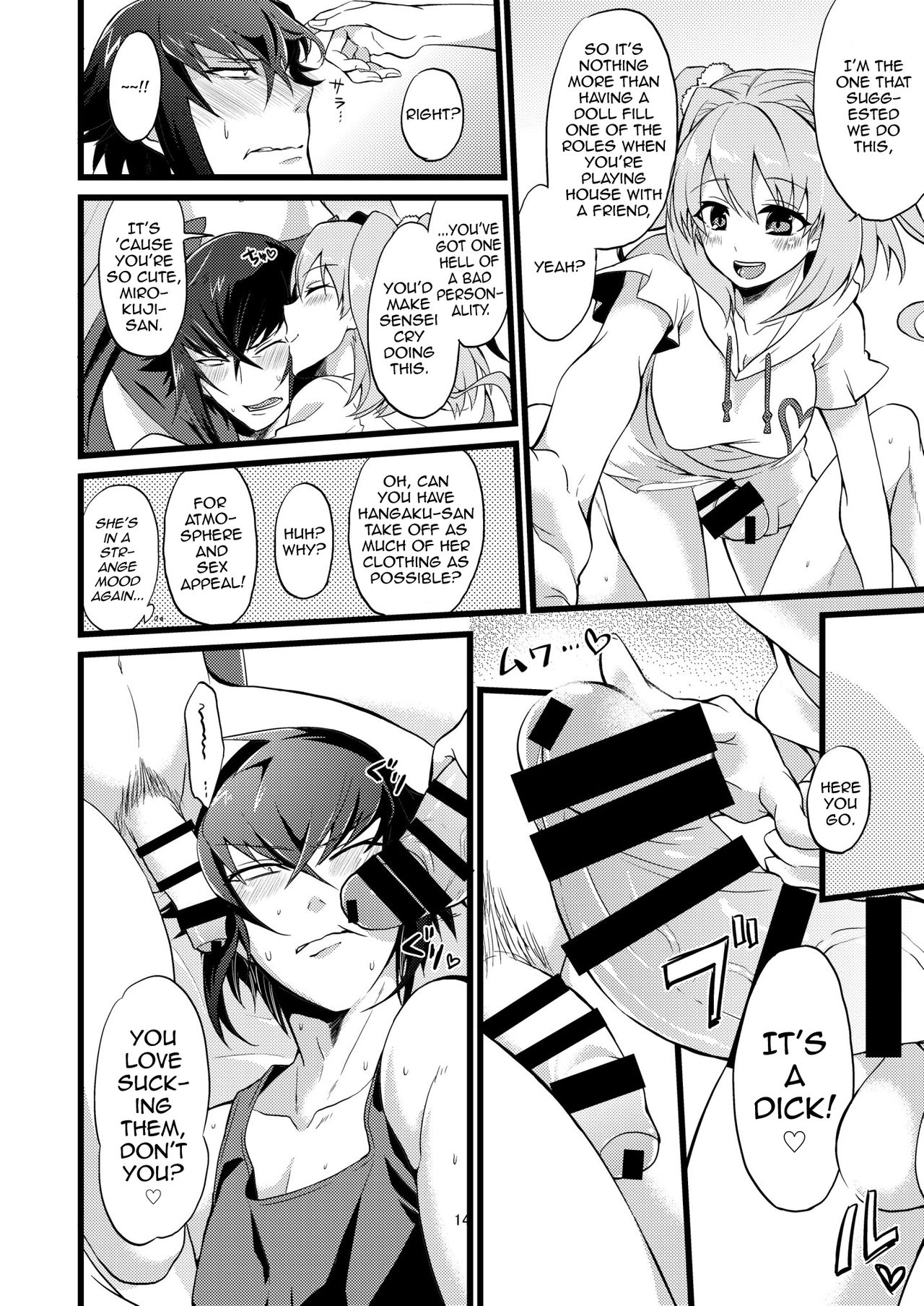 Page 14