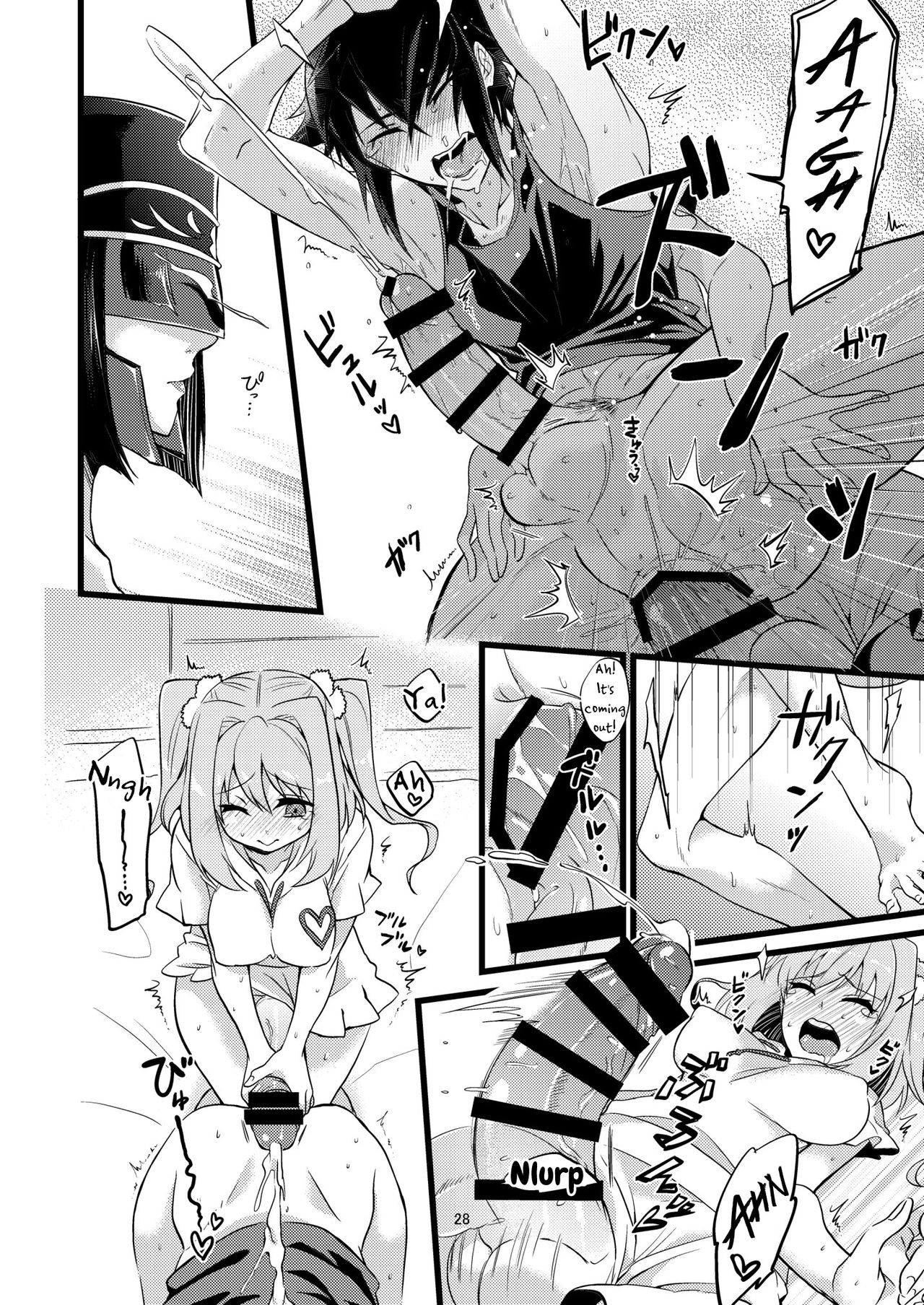 Page 28
