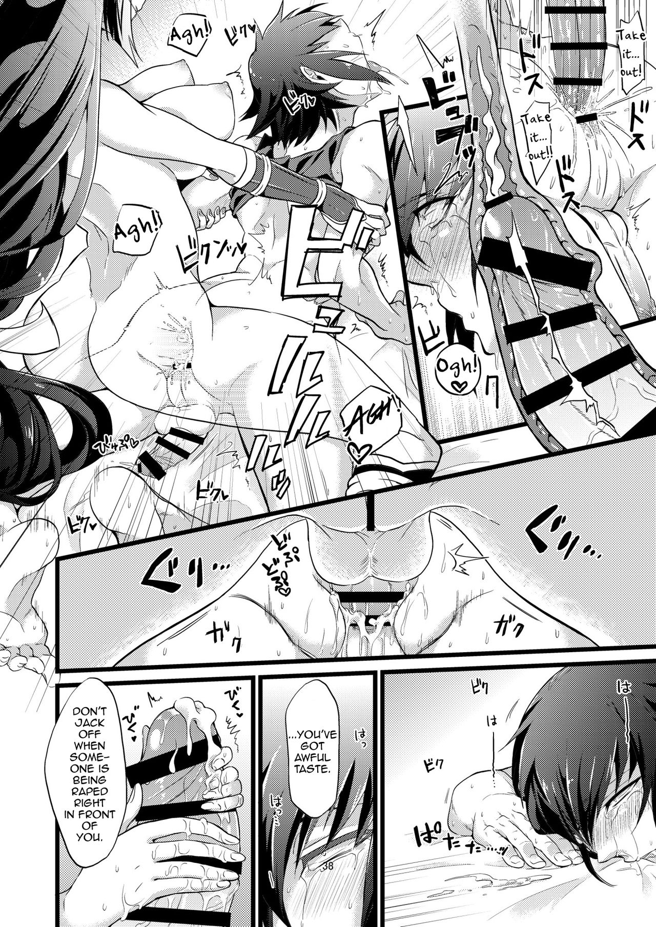 Page 38