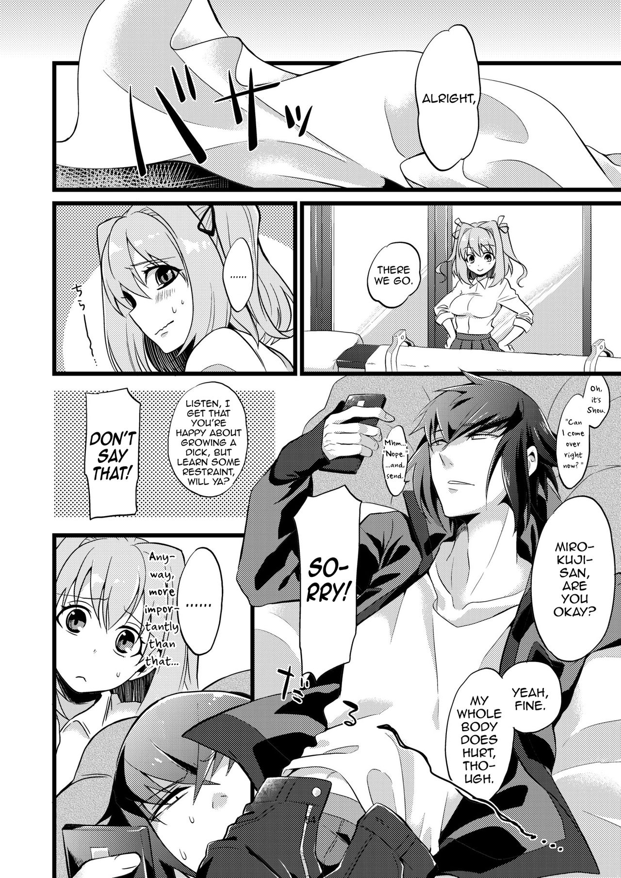 Page 54