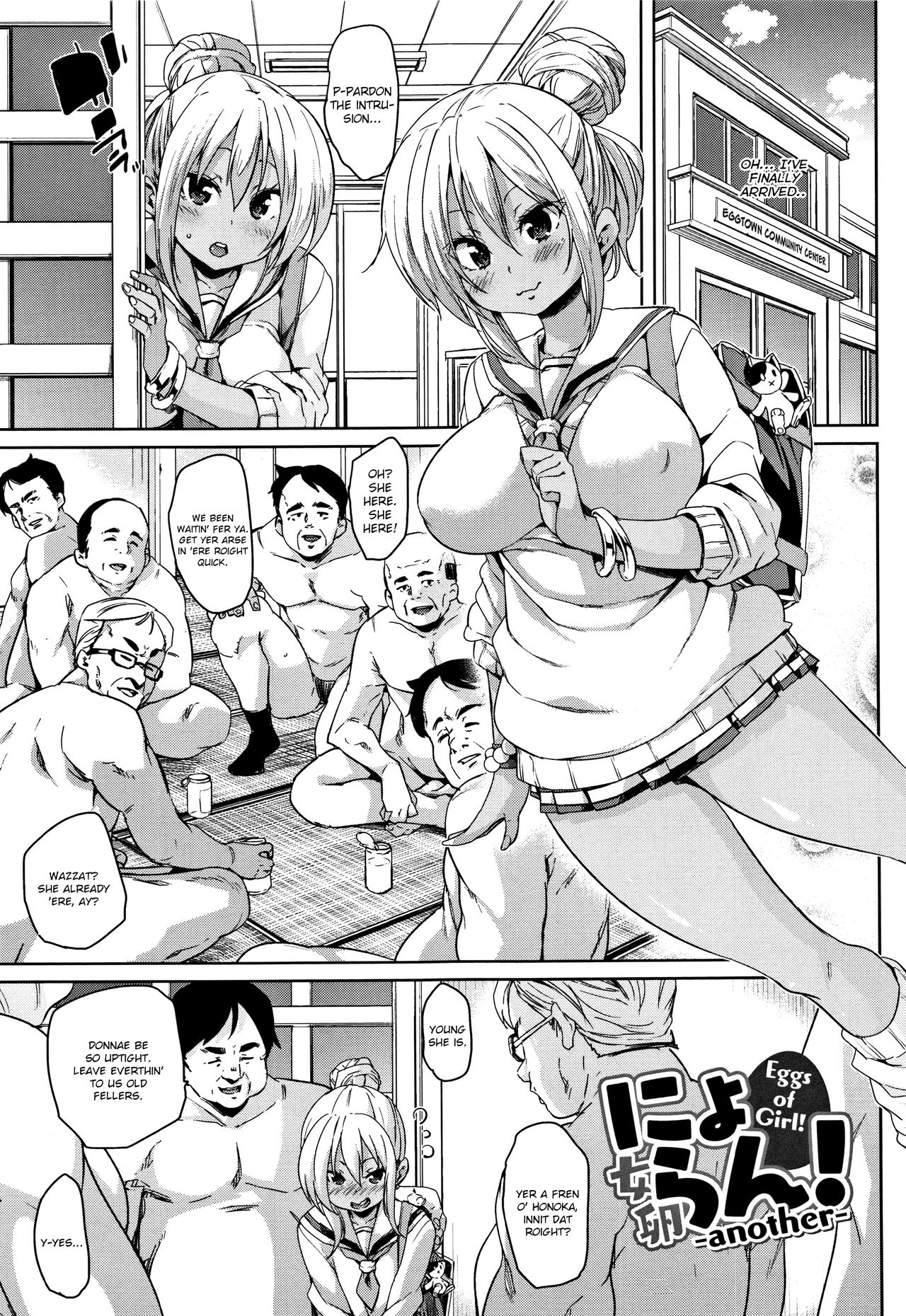 Page 31