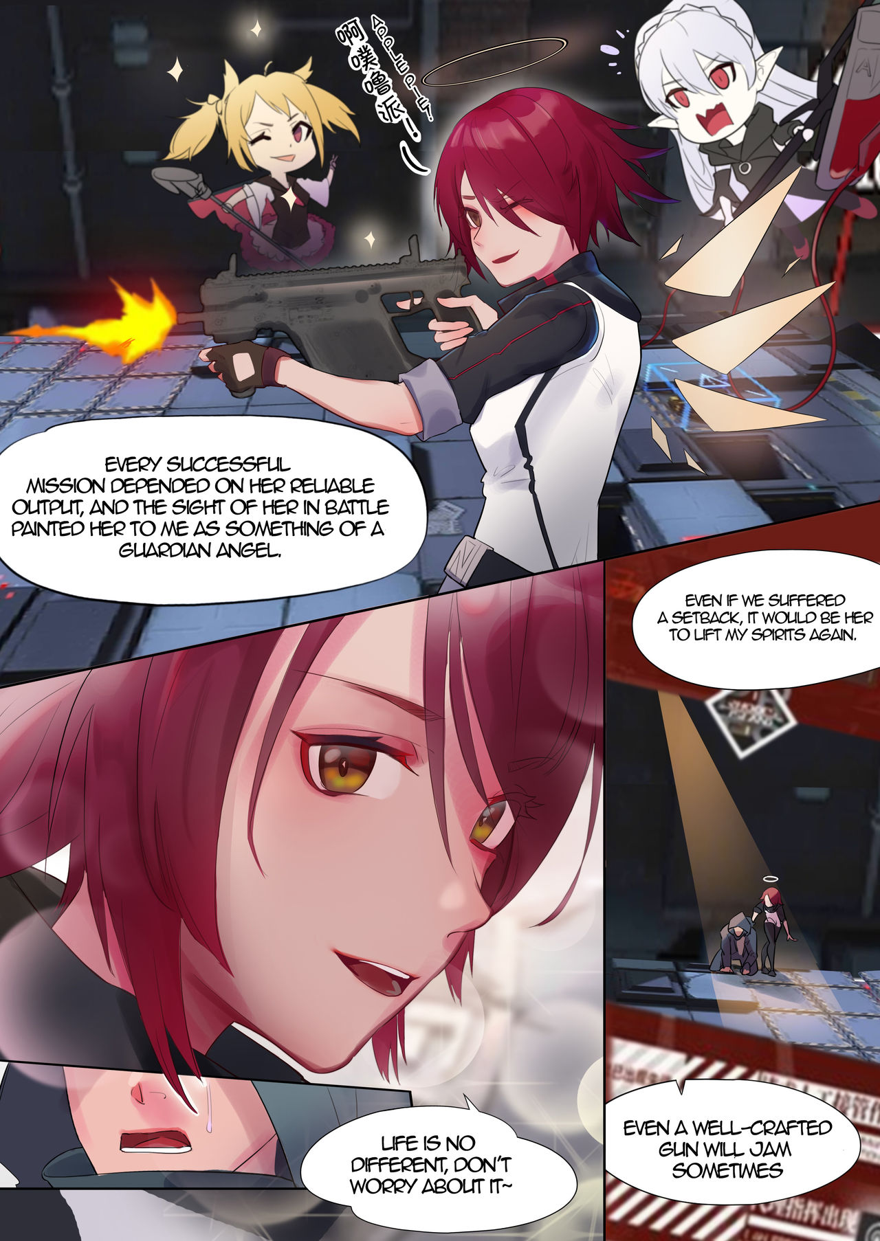 Page 3