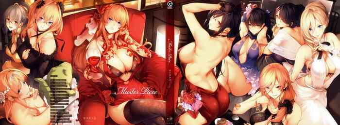 [Nanao] Master_ Piece [Chinese] cover