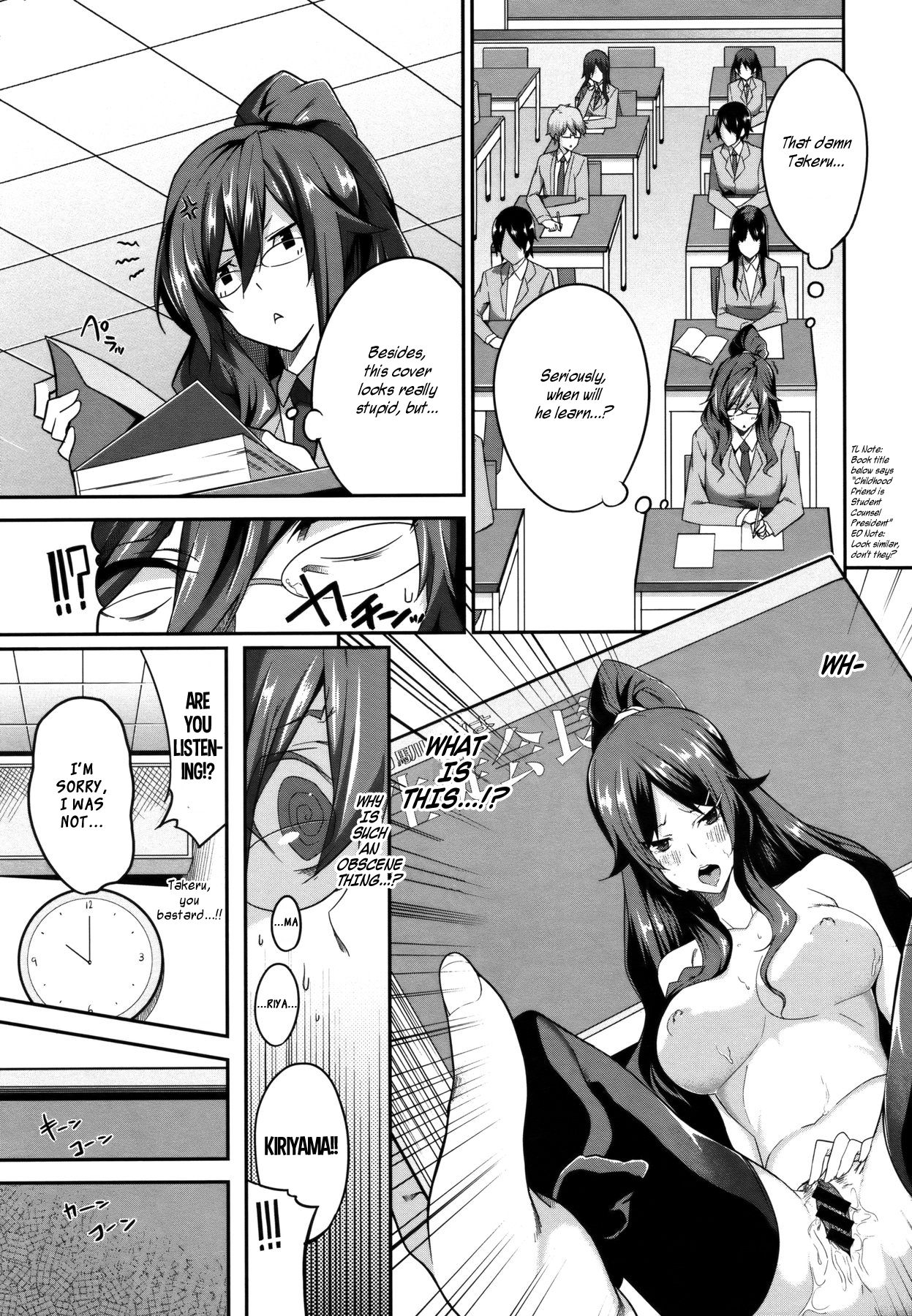 Page 175