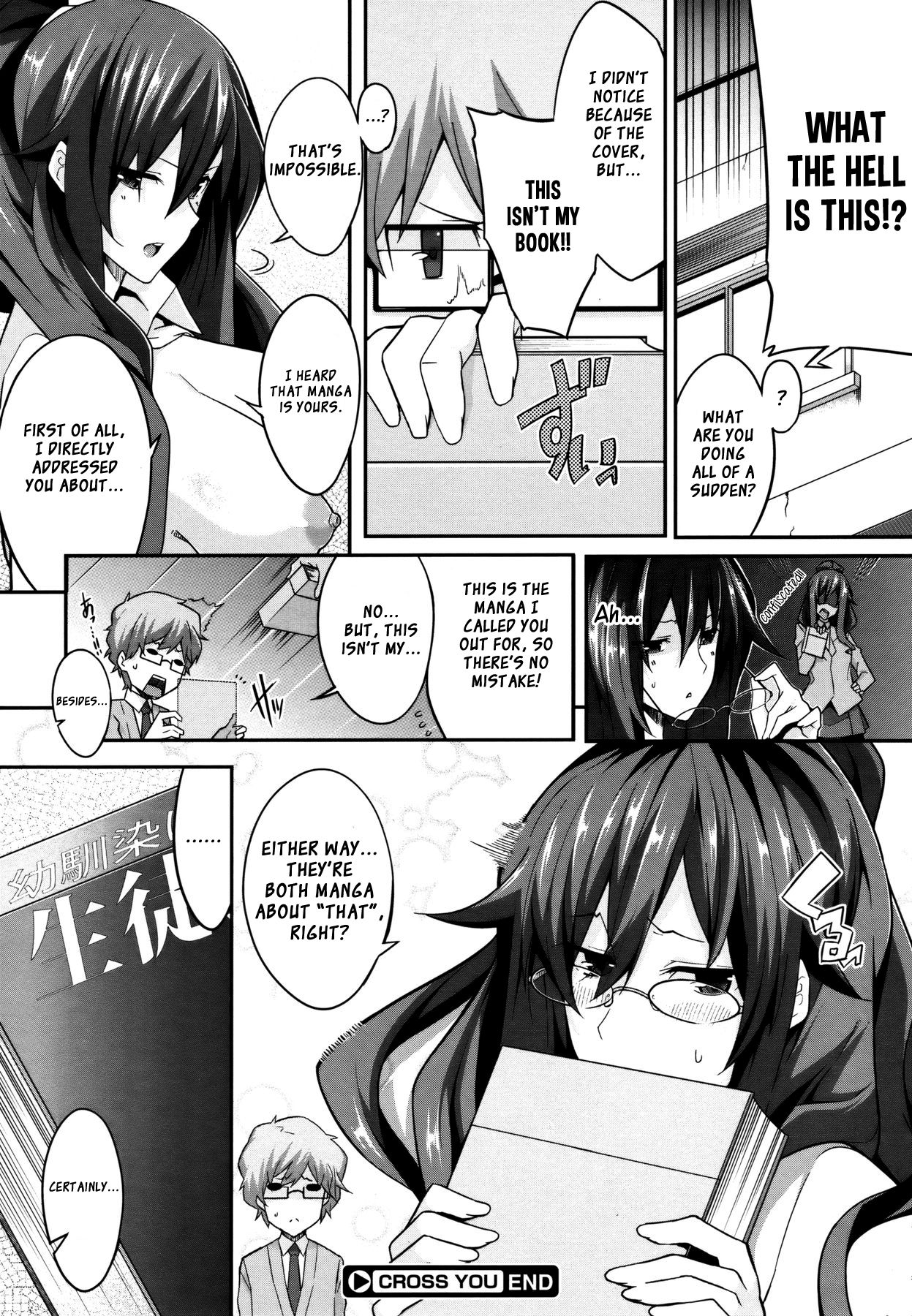 Page 194