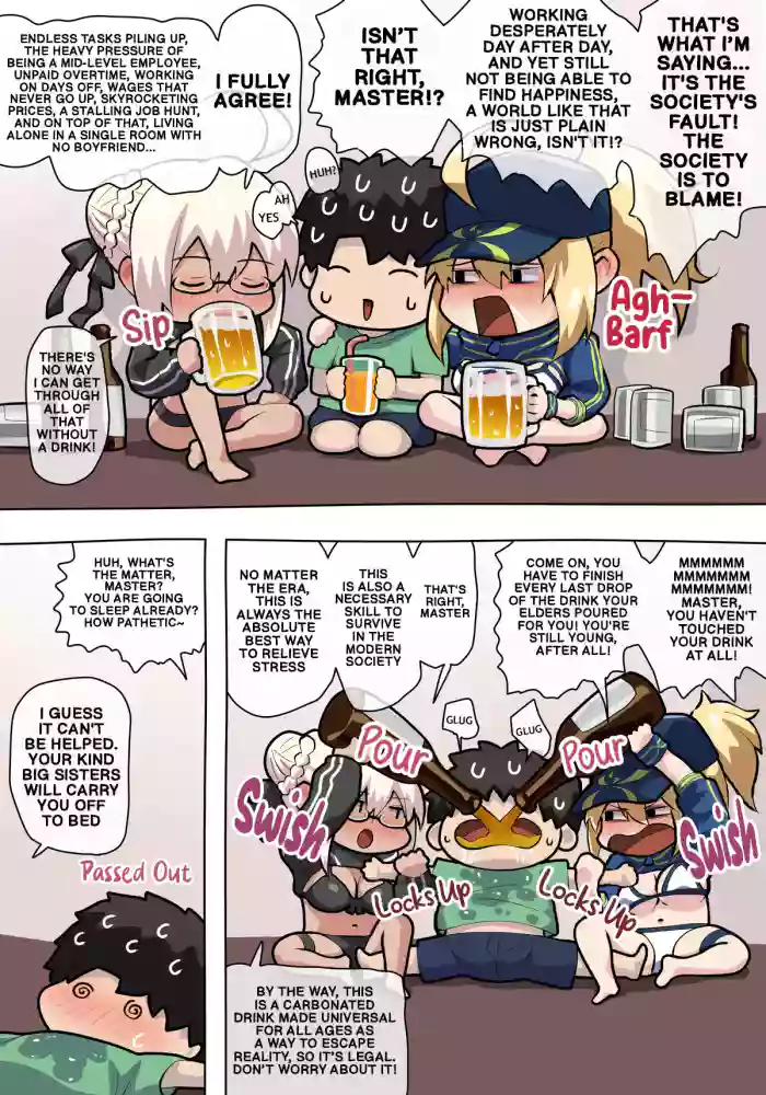 Summer MHXX & MHXX Alter Ecchi (Fate/Grand Order) [English] cover