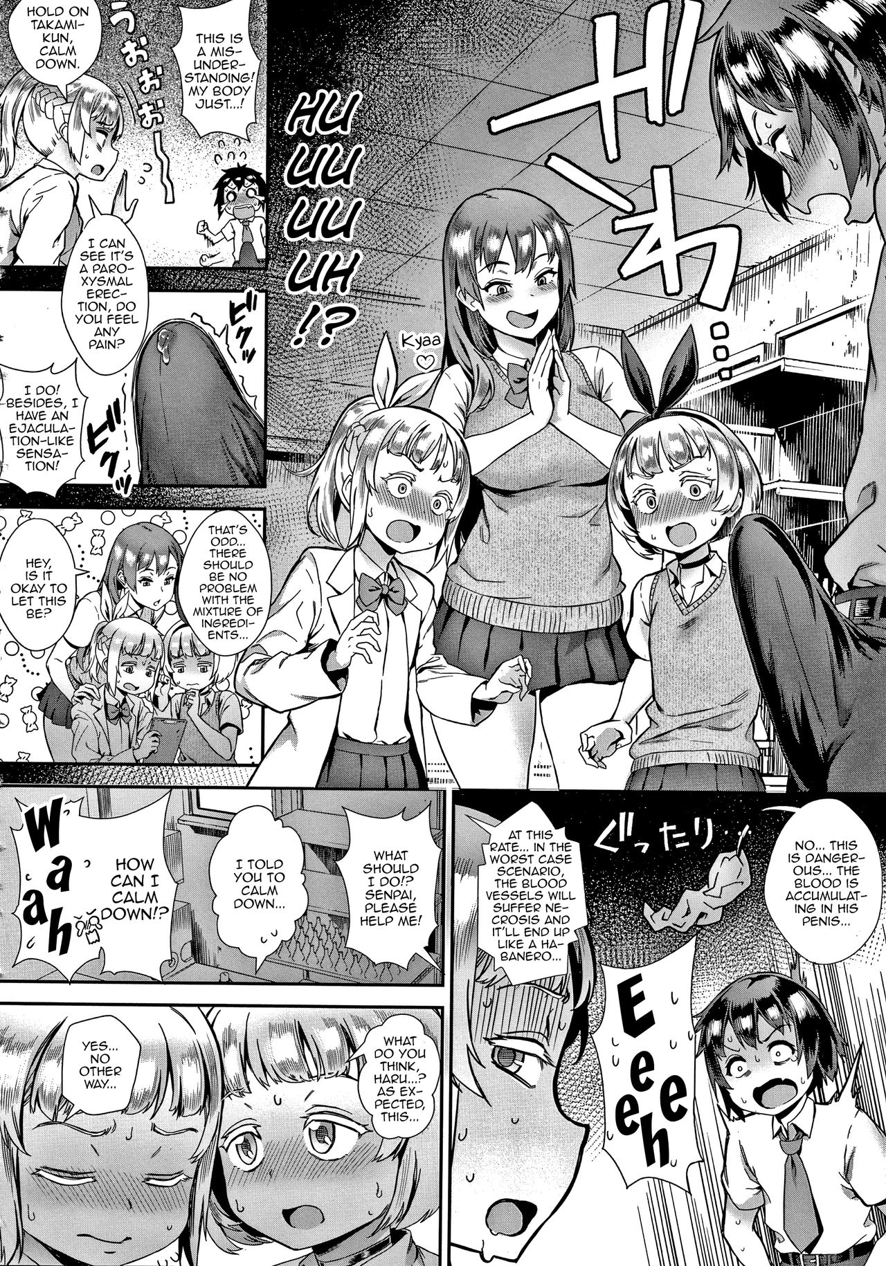 Page 110