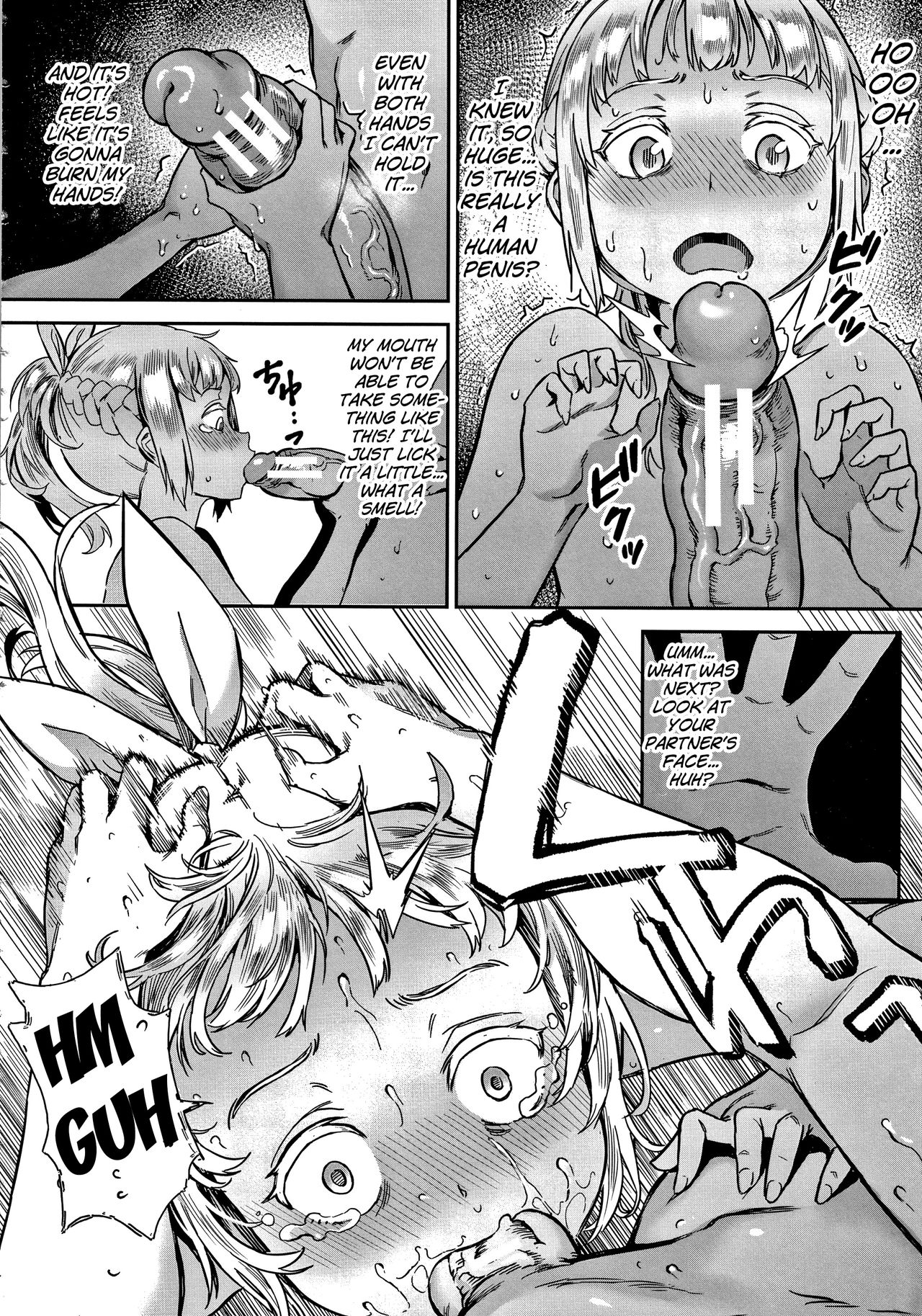 Page 116
