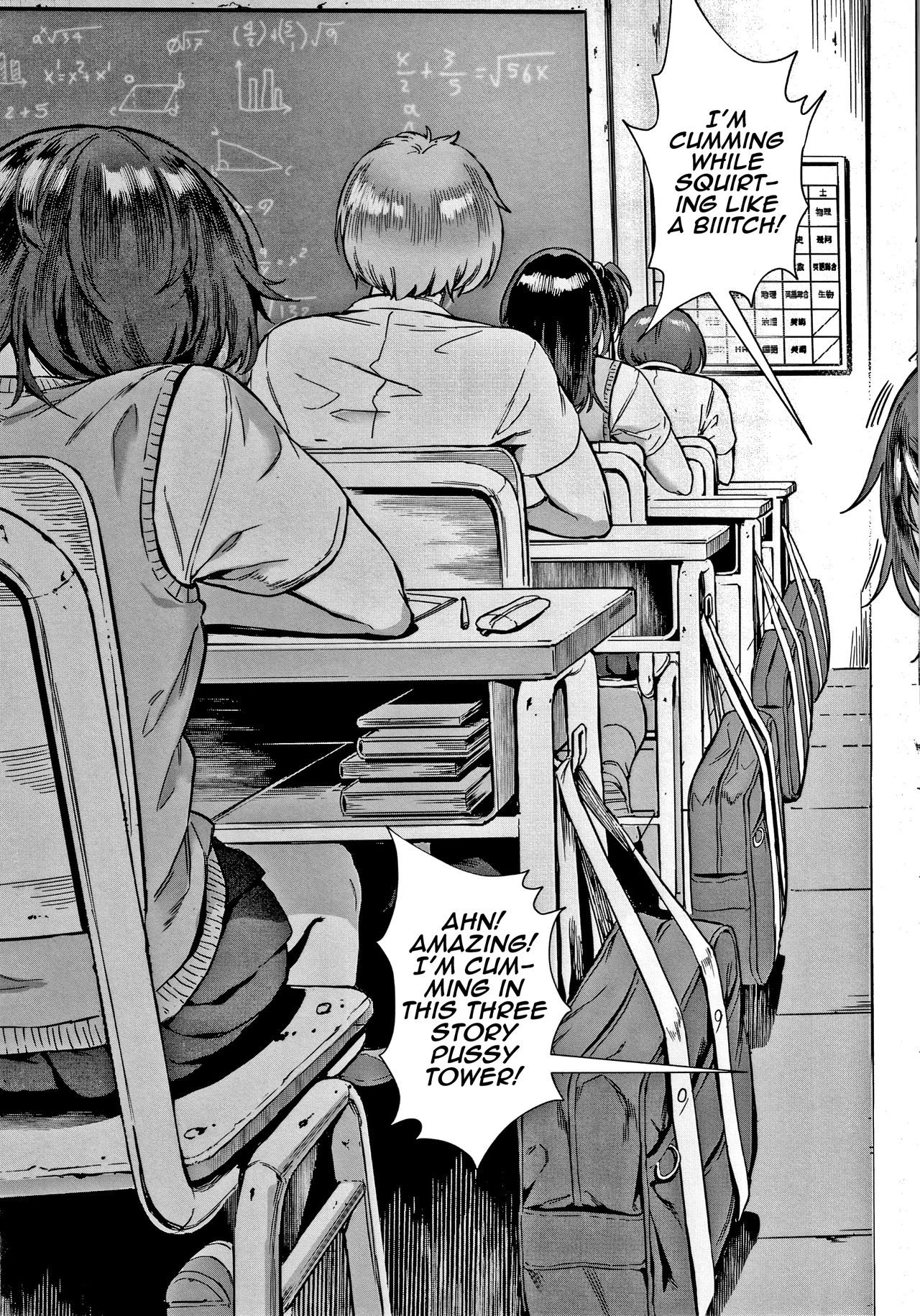Page 147