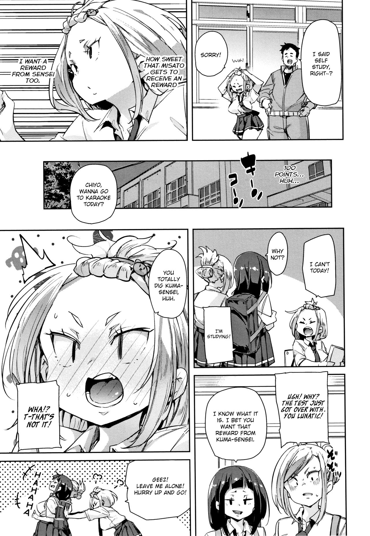 Page 115