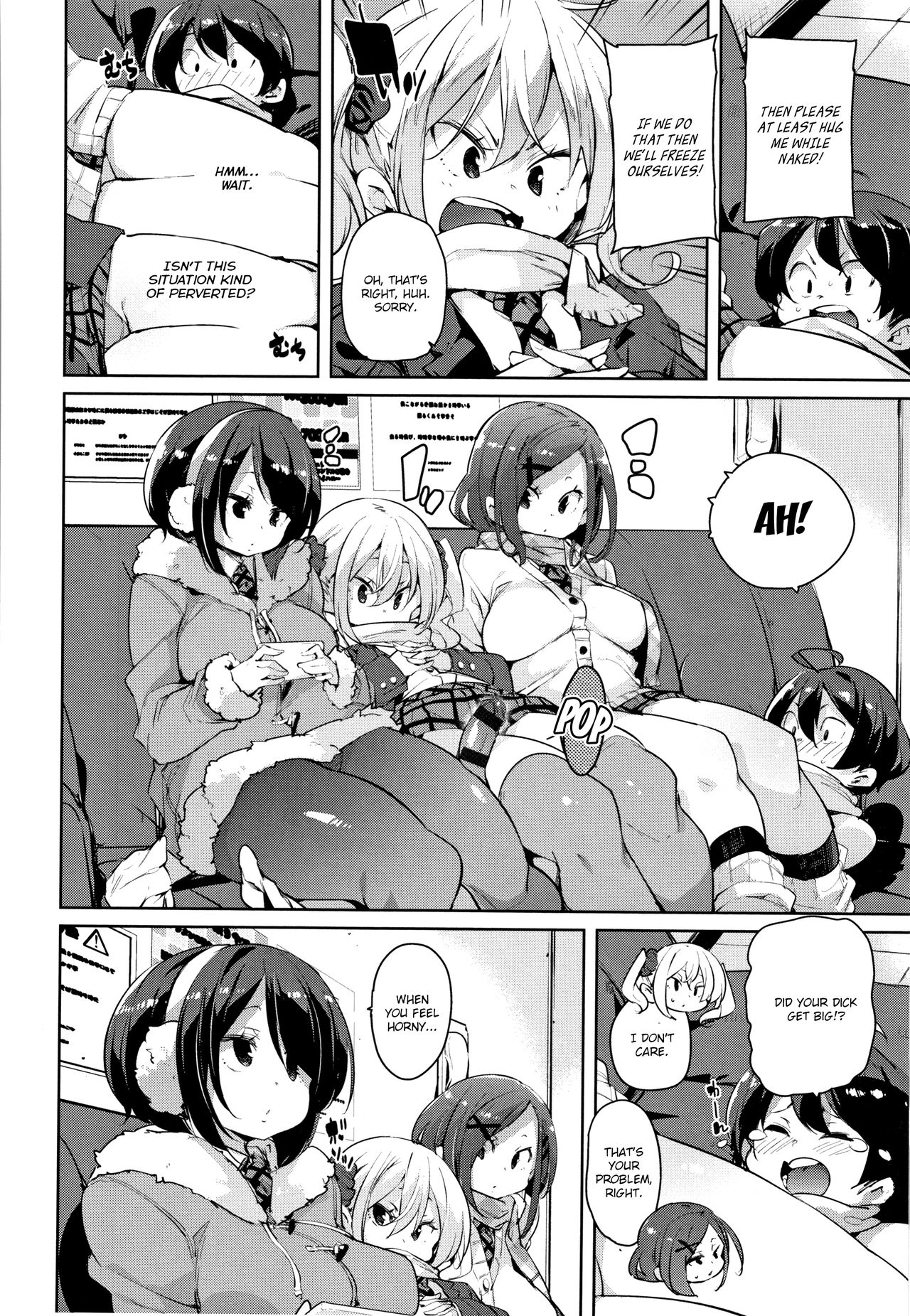 Page 164