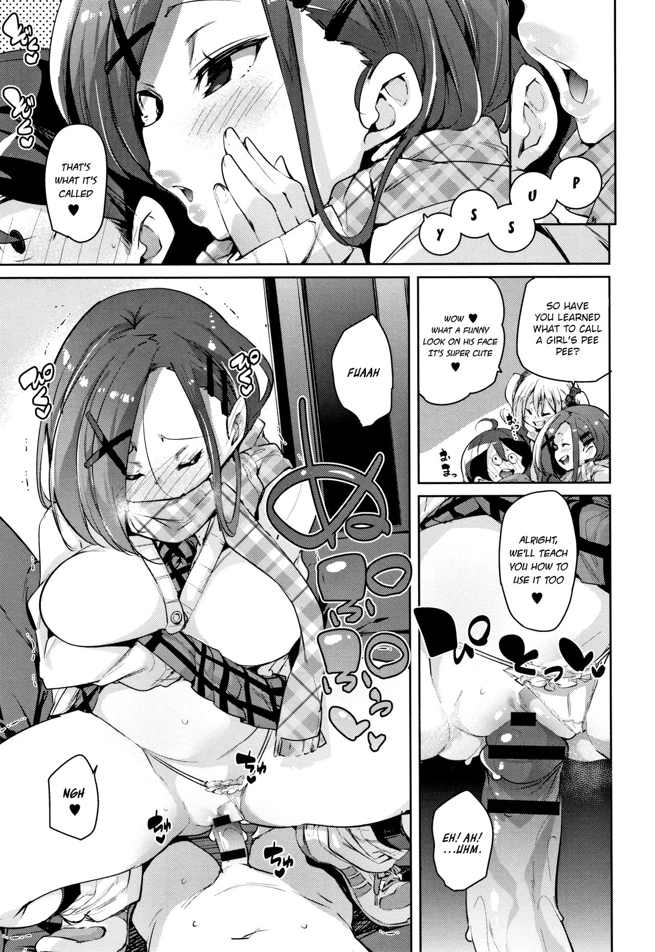 Page 171