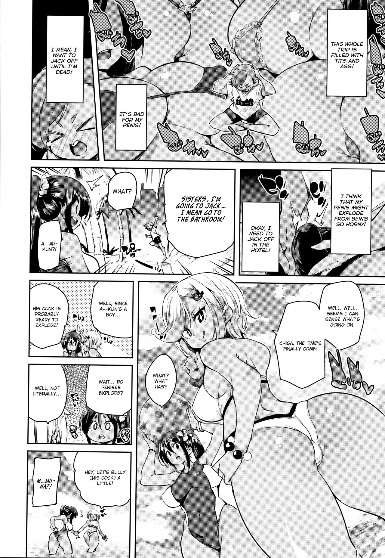 Page 184