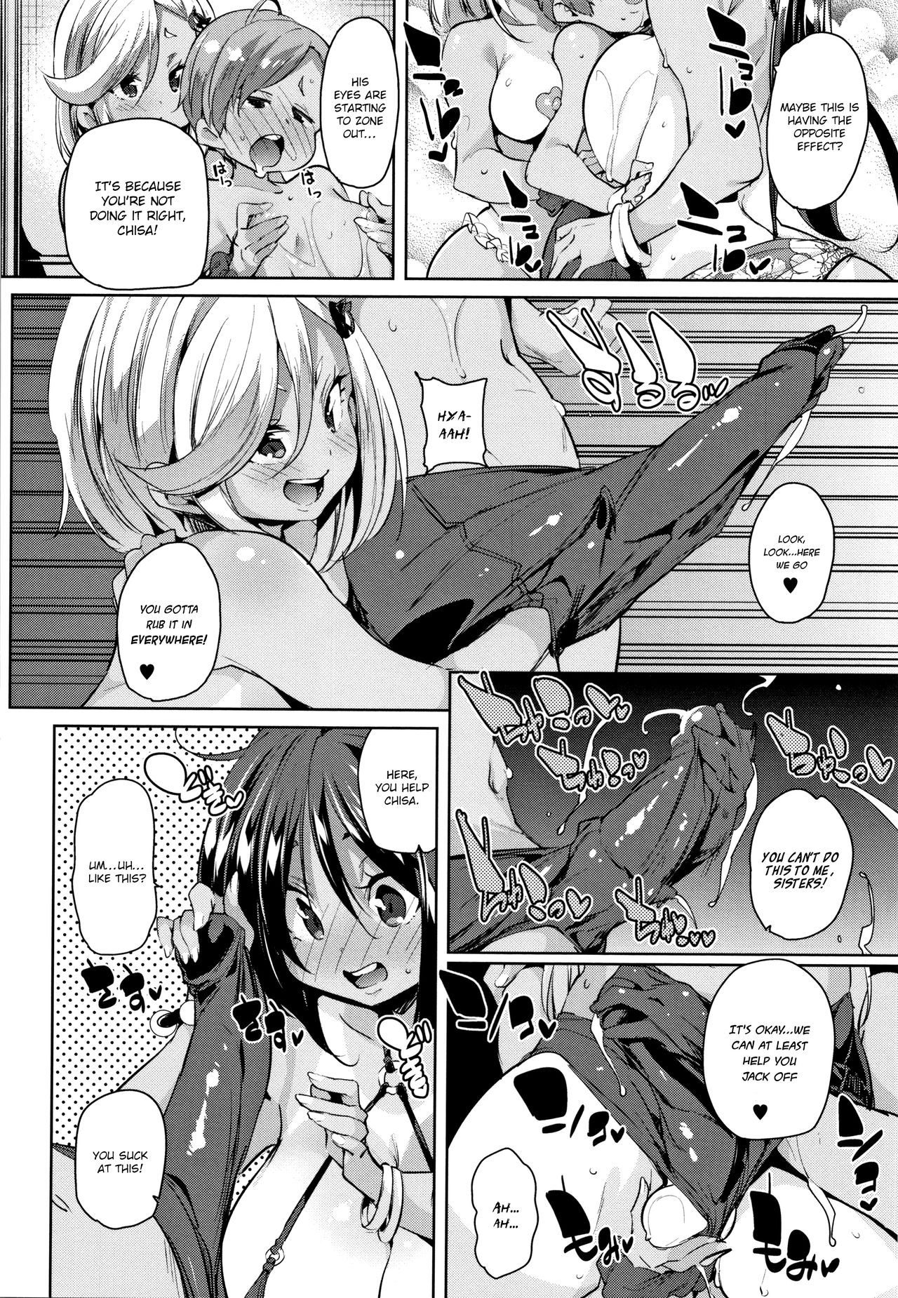 Page 188