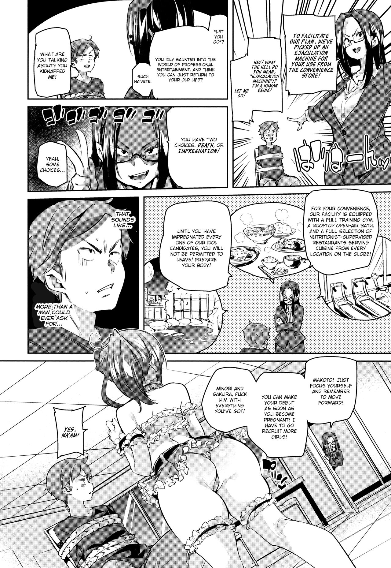 Page 206
