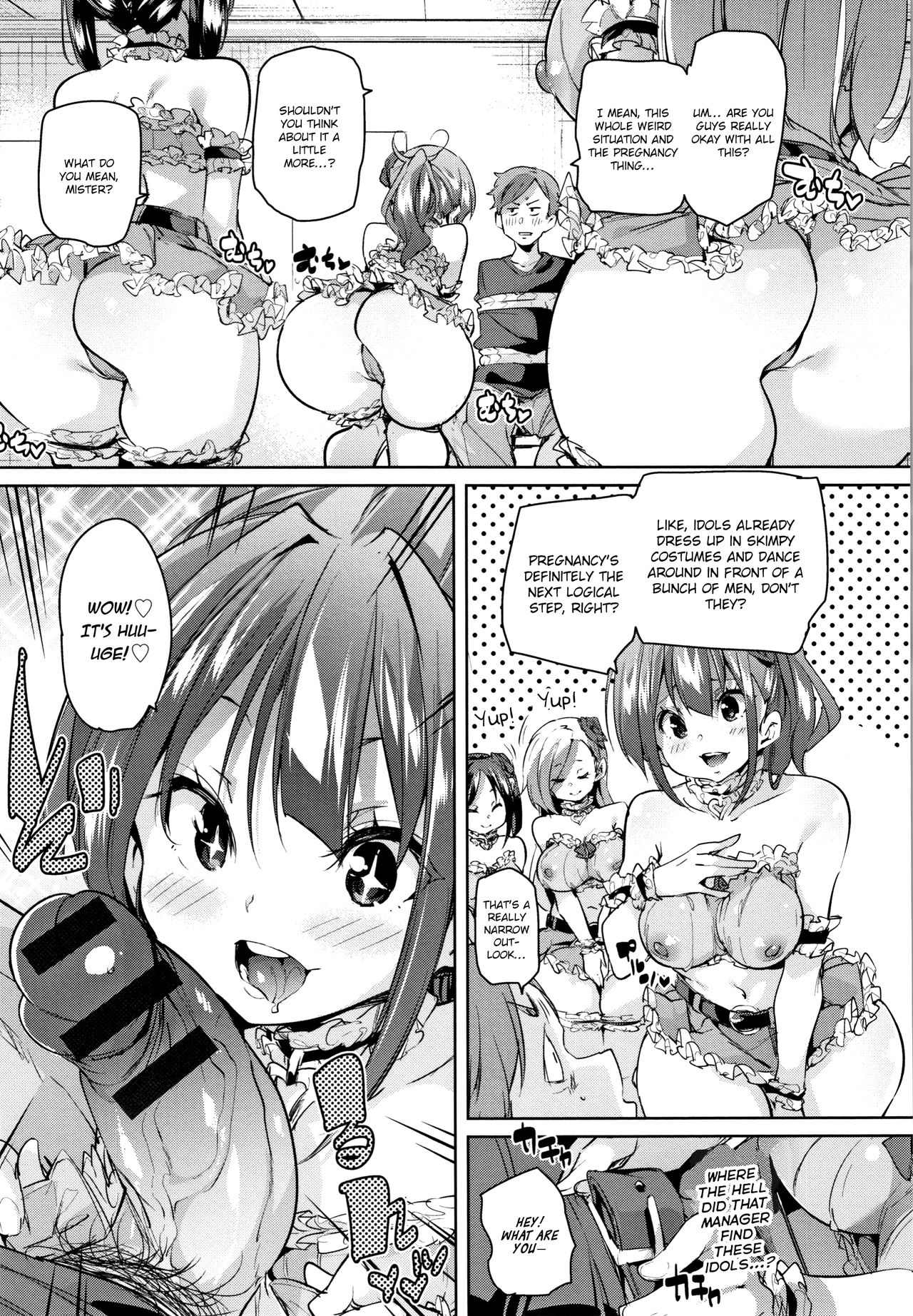 Page 207