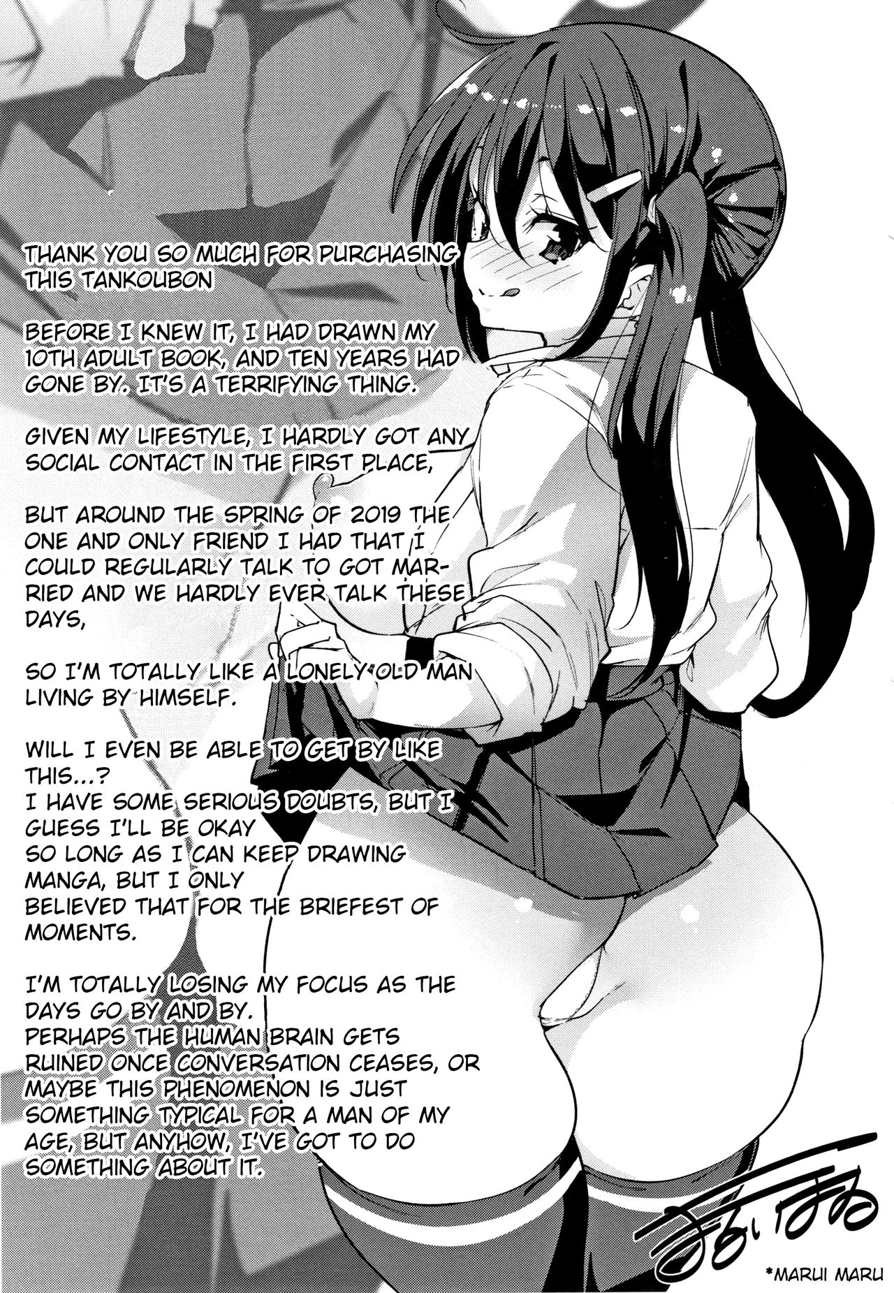 Page 227