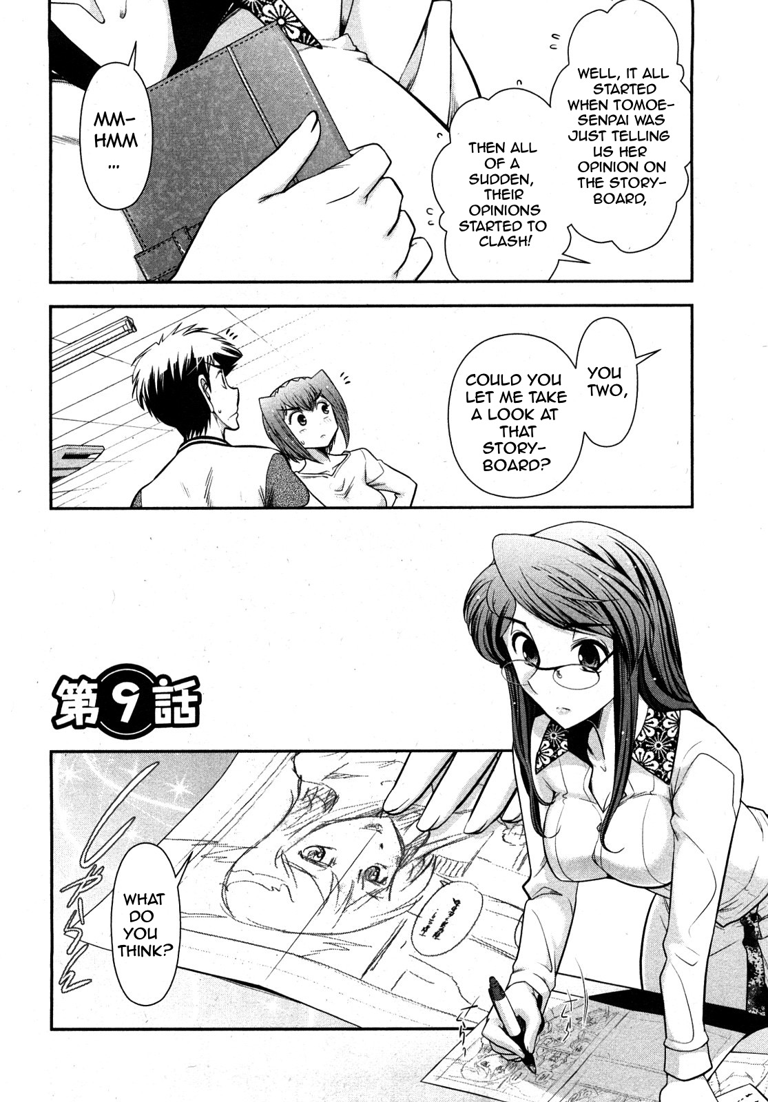 Page 29