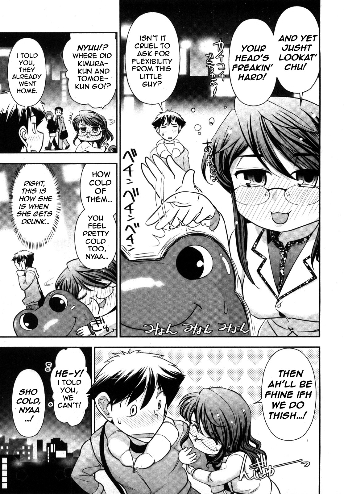 Page 58