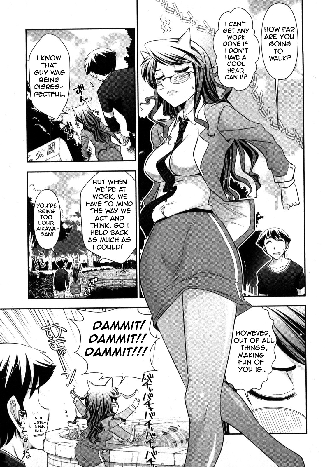 Page 82