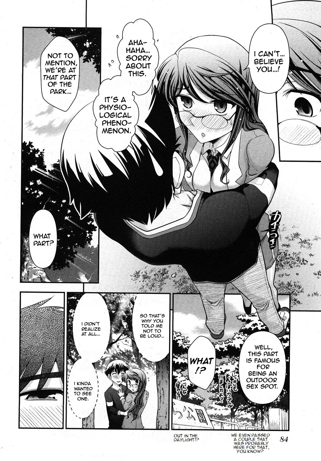 Page 85