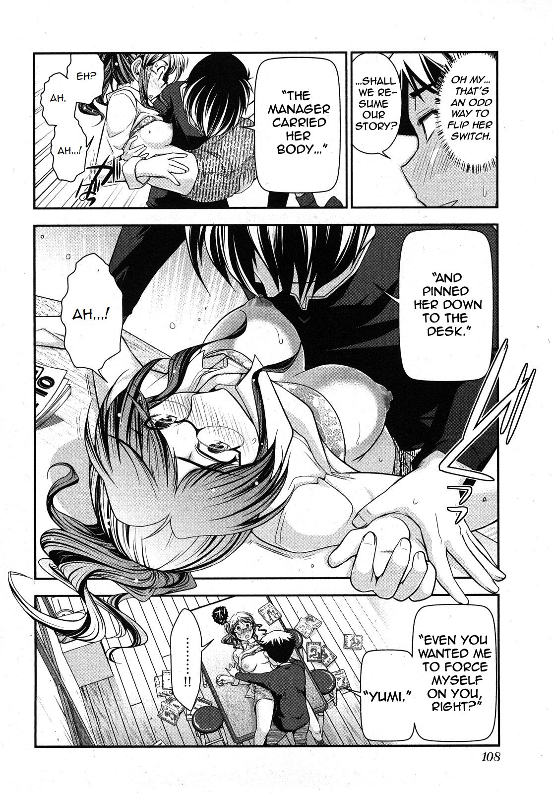 Page 109
