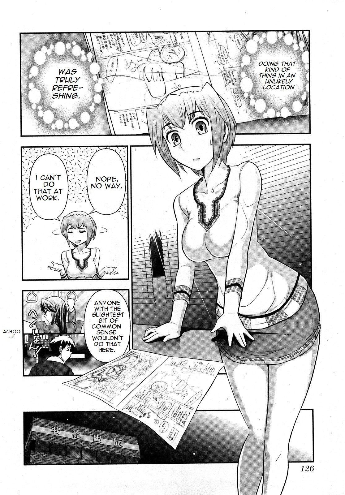 Page 126