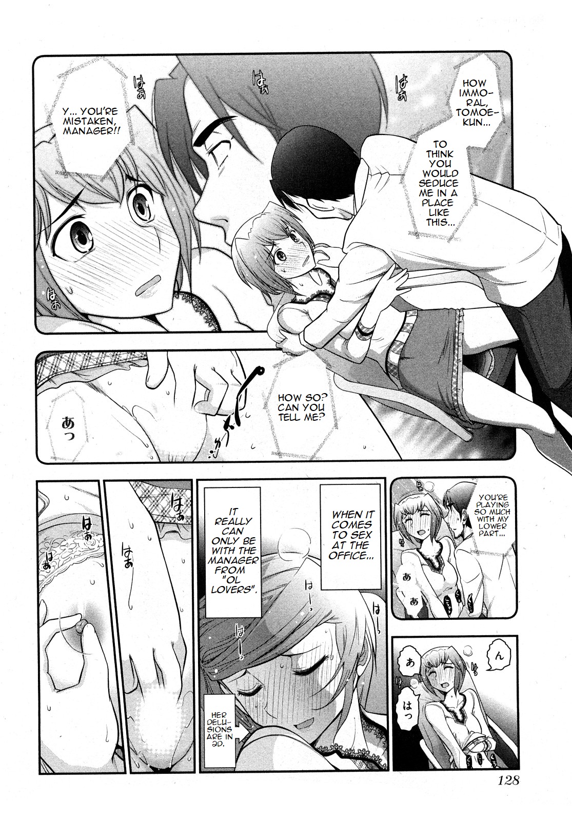 Page 128