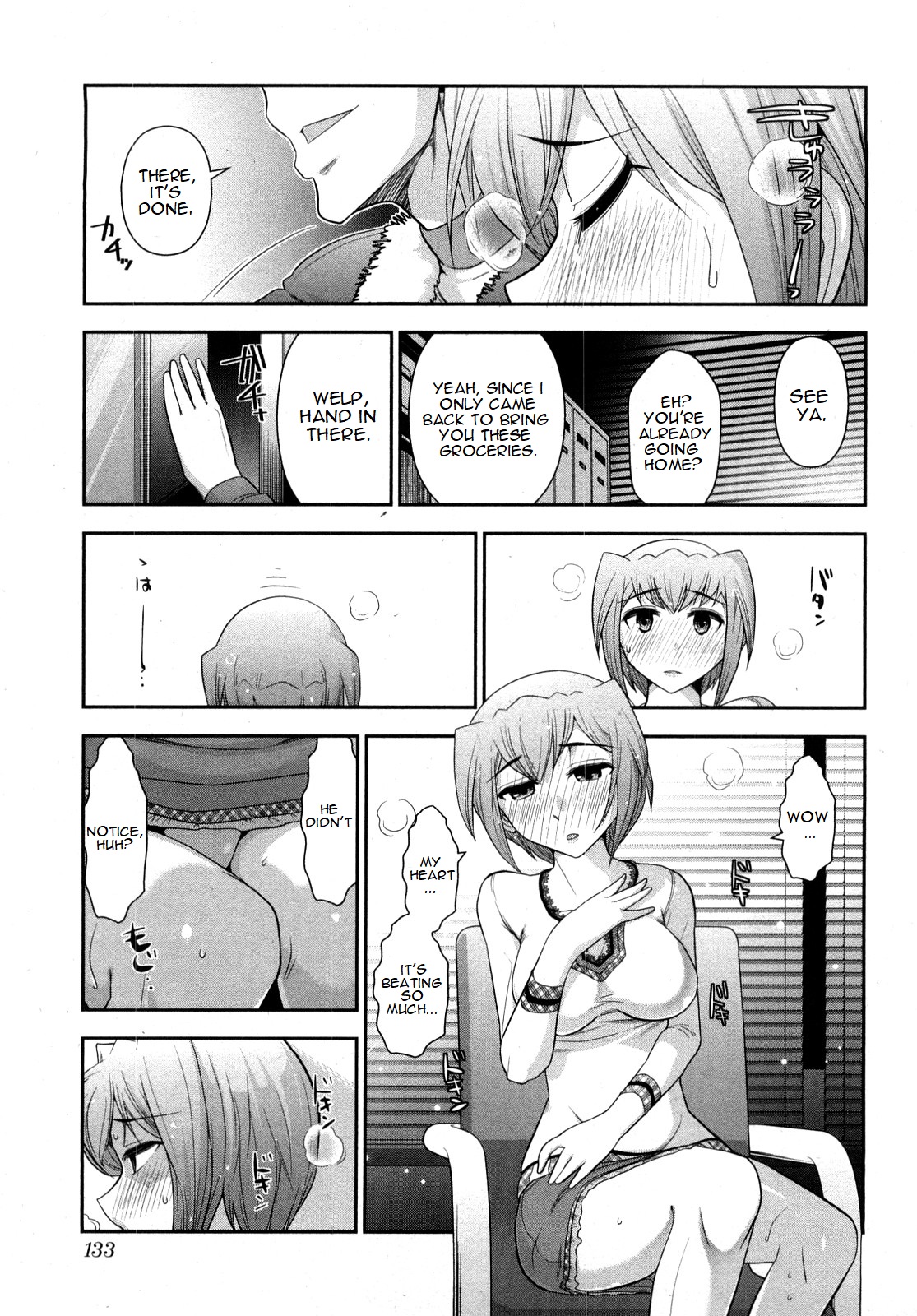 Page 133