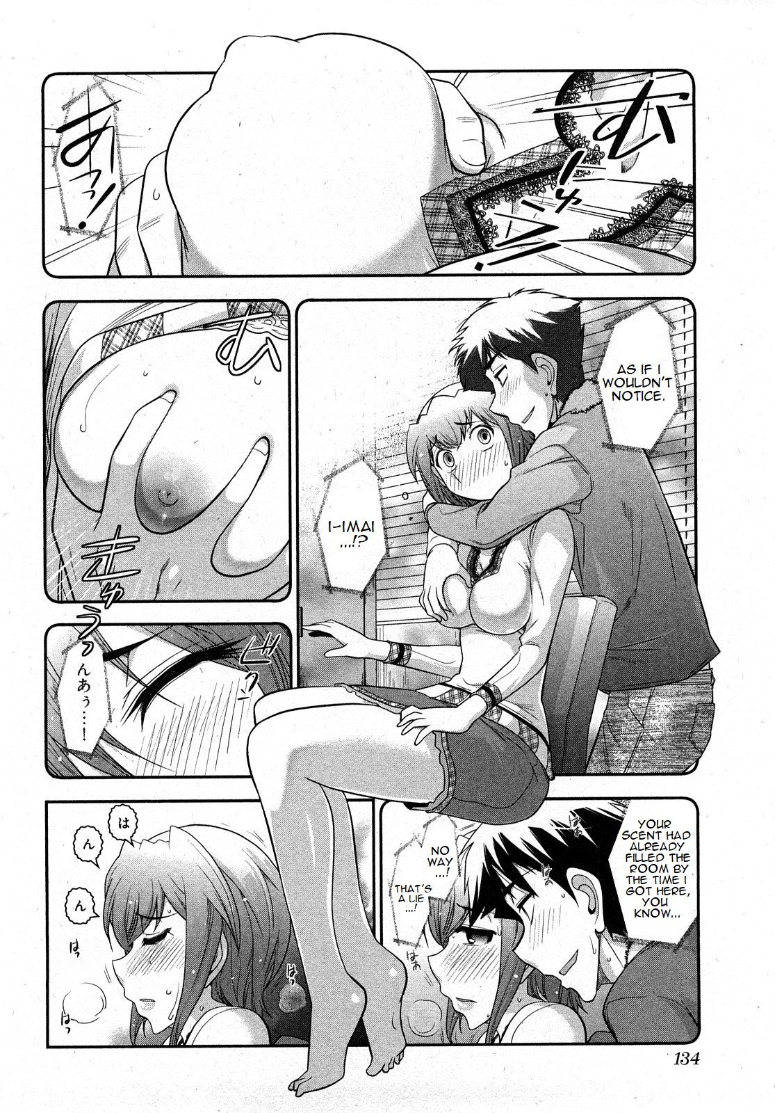 Page 134