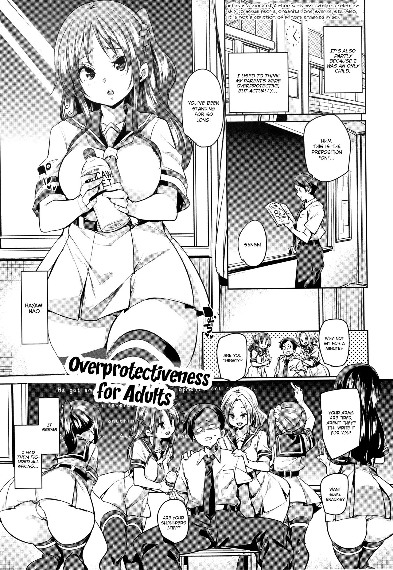 Page 37