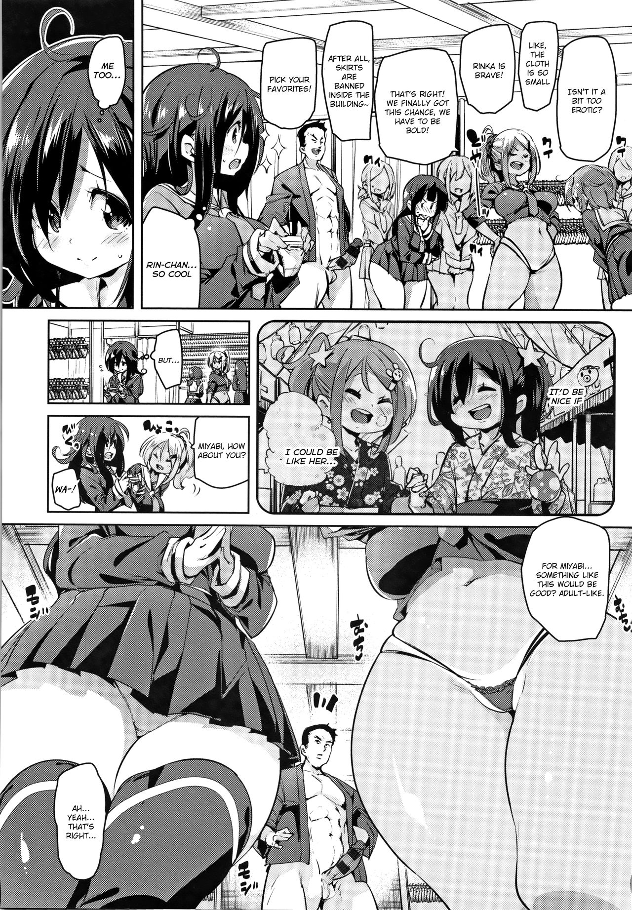 Page 64