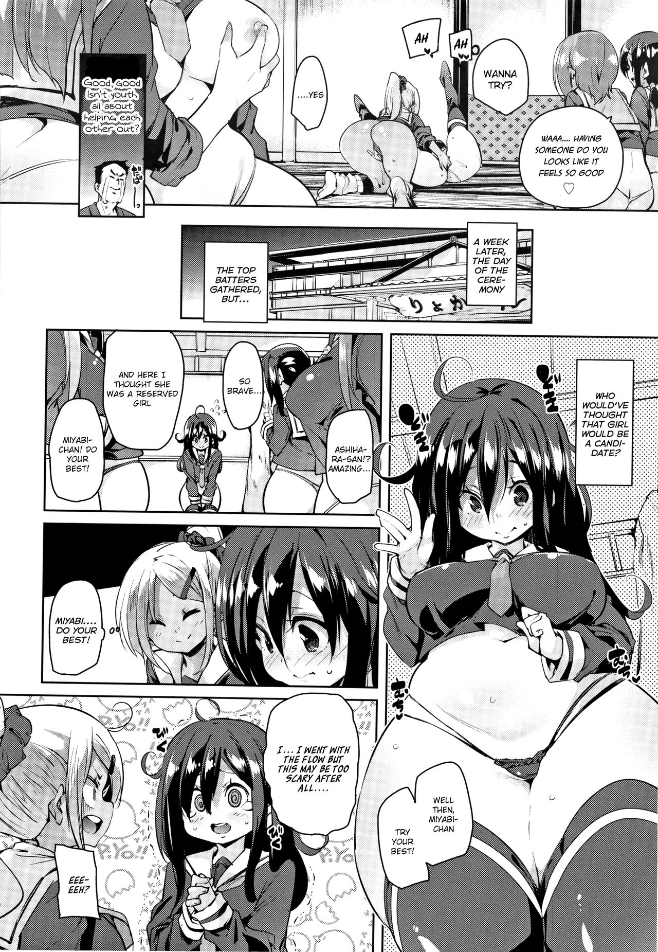 Page 72