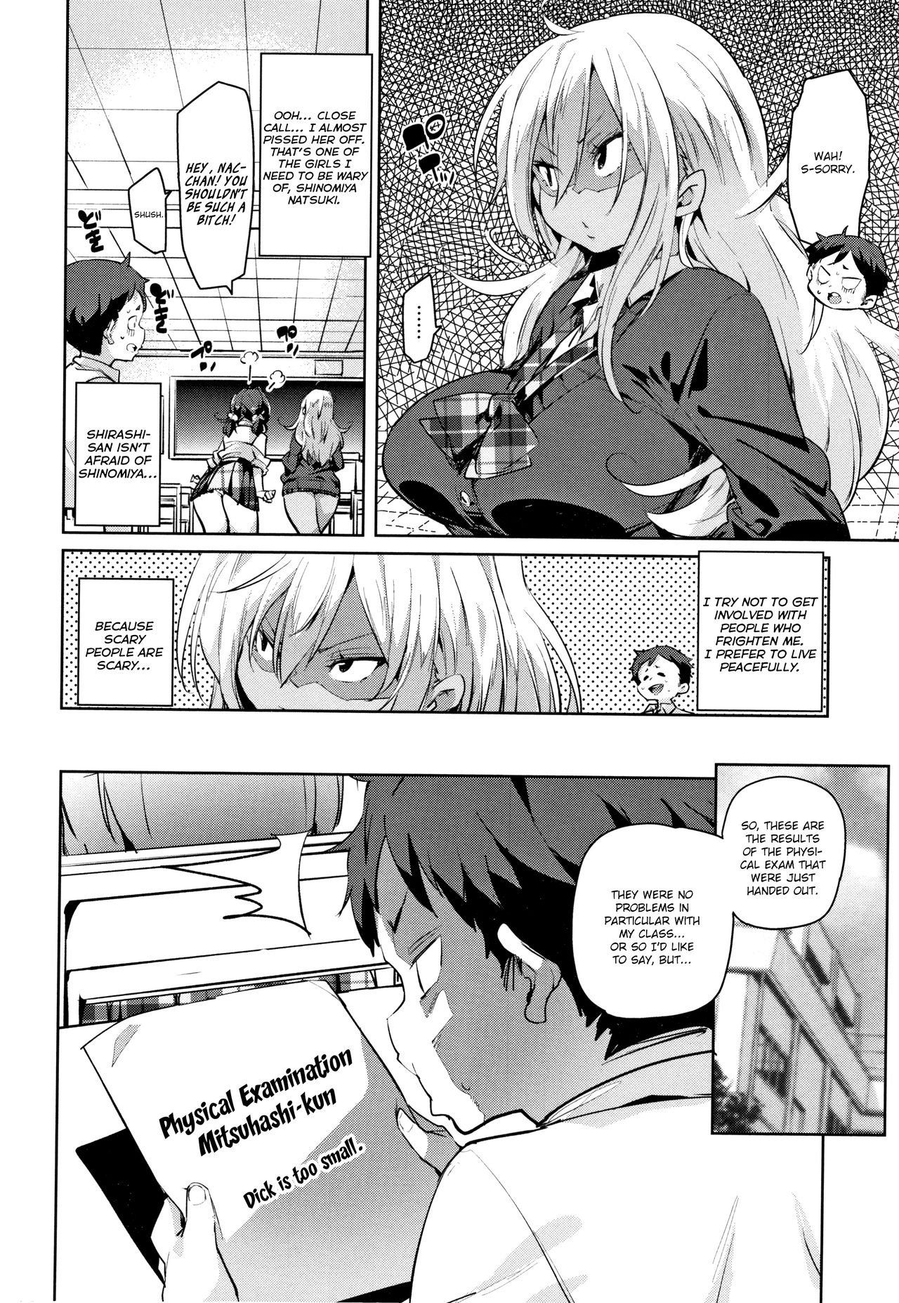 Page 88