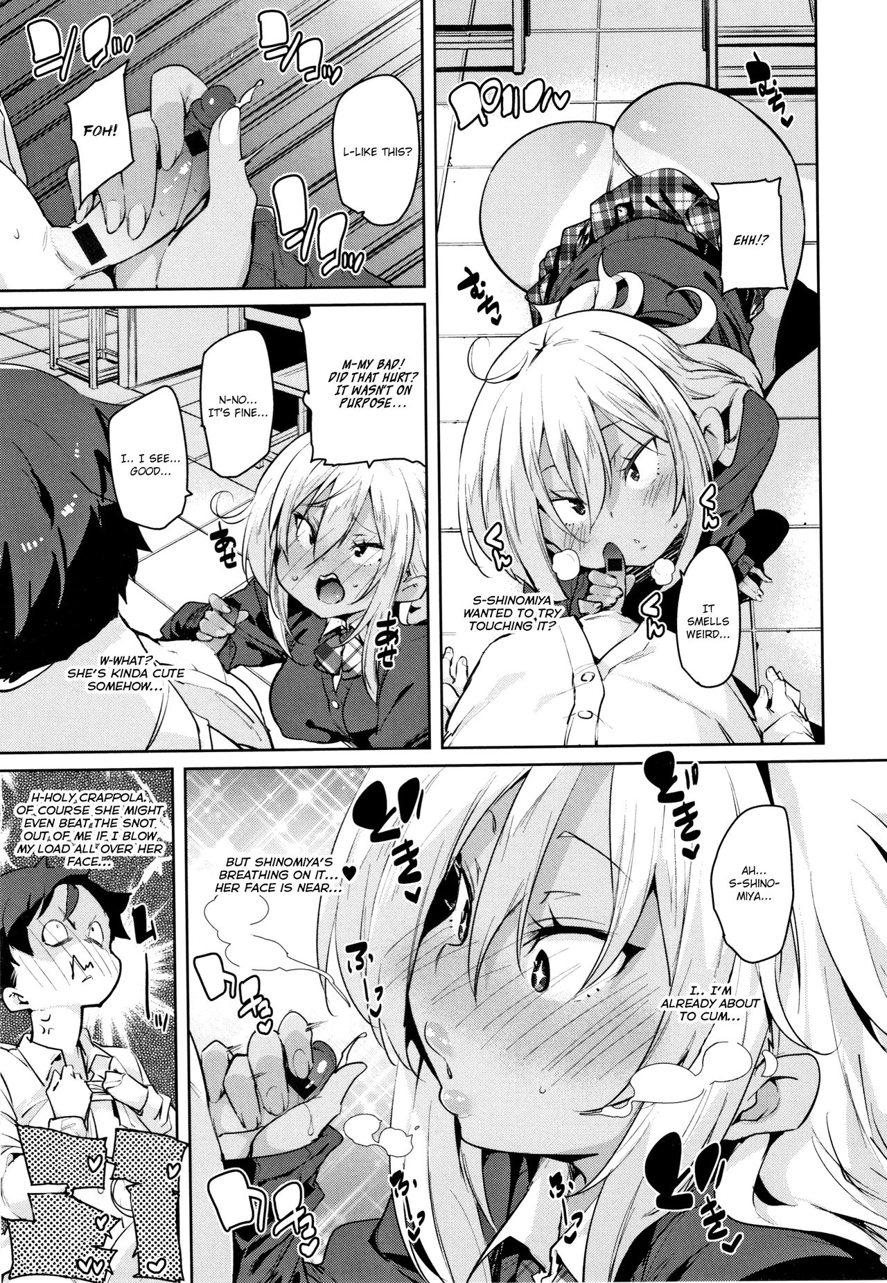 Page 101