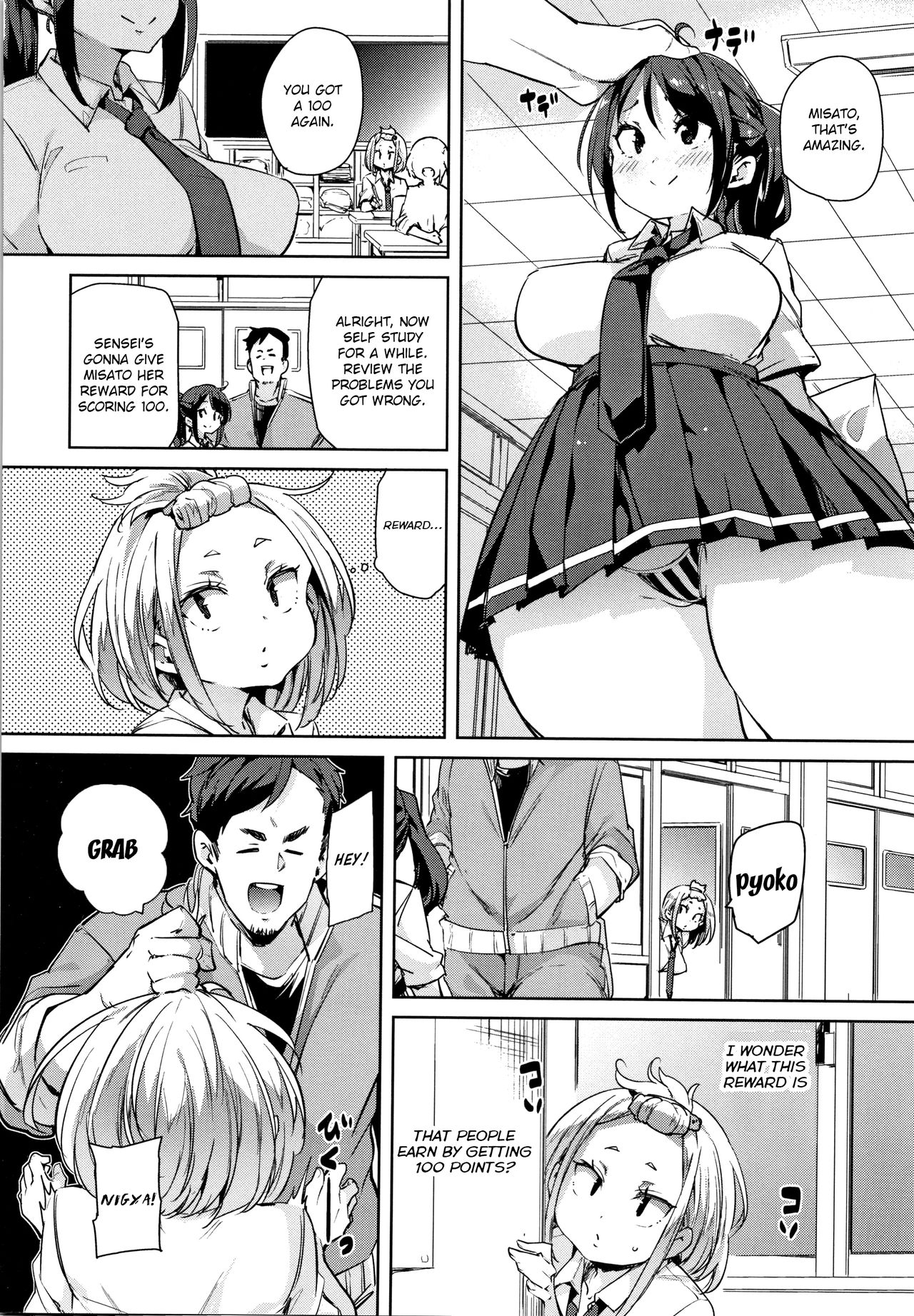 Page 114