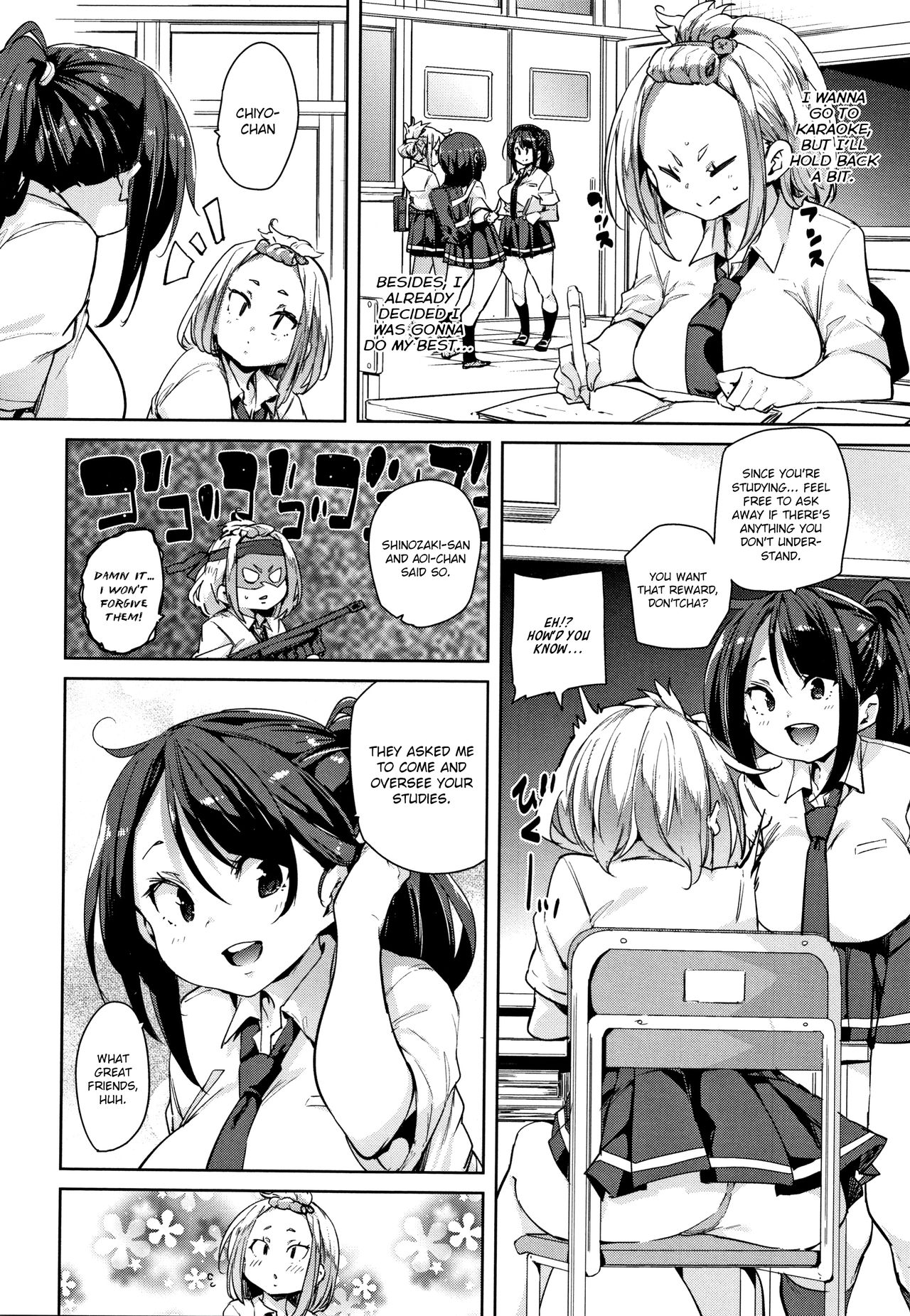 Page 116