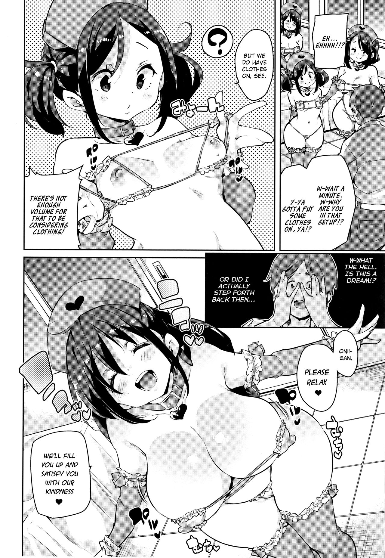 Page 142