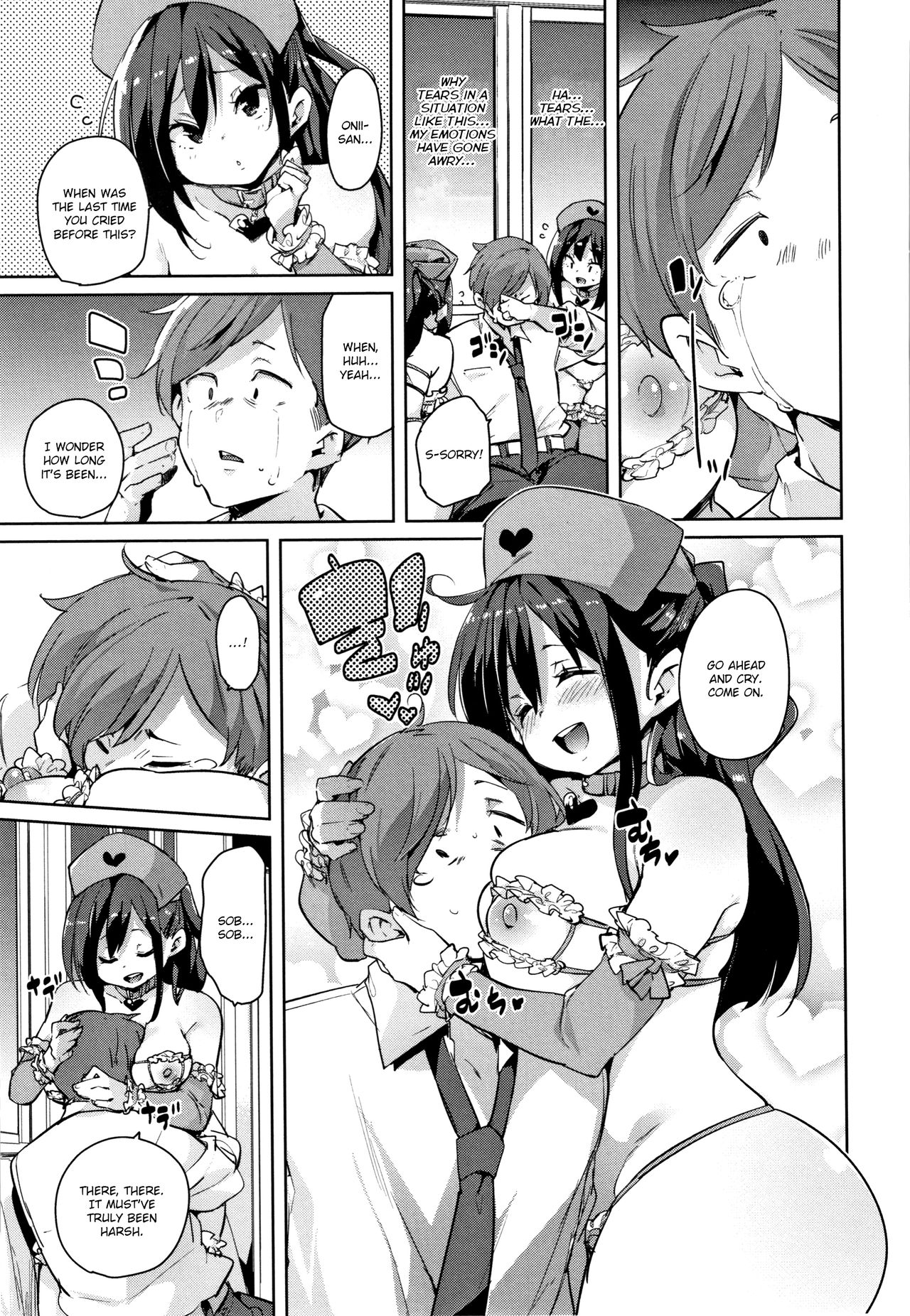 Page 145