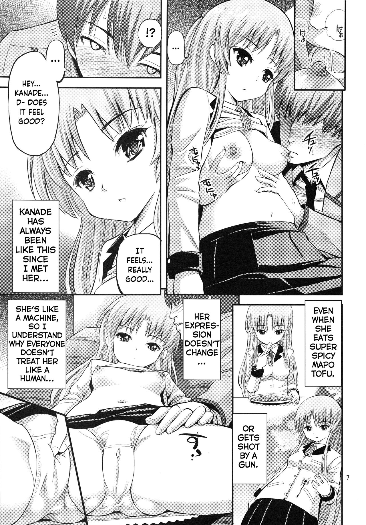 Page 7